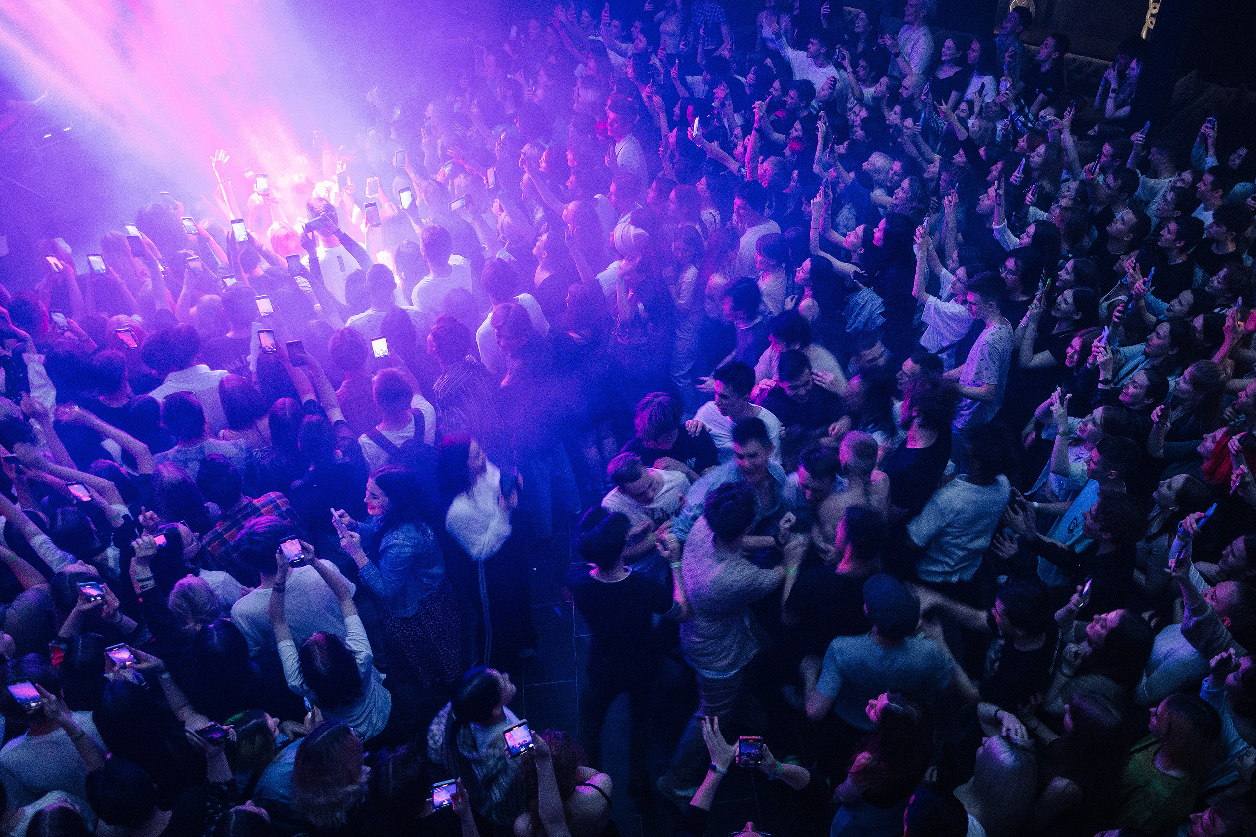 Три Дня Дождя. Андрей Малахов — Фотограф в Хабаровске
