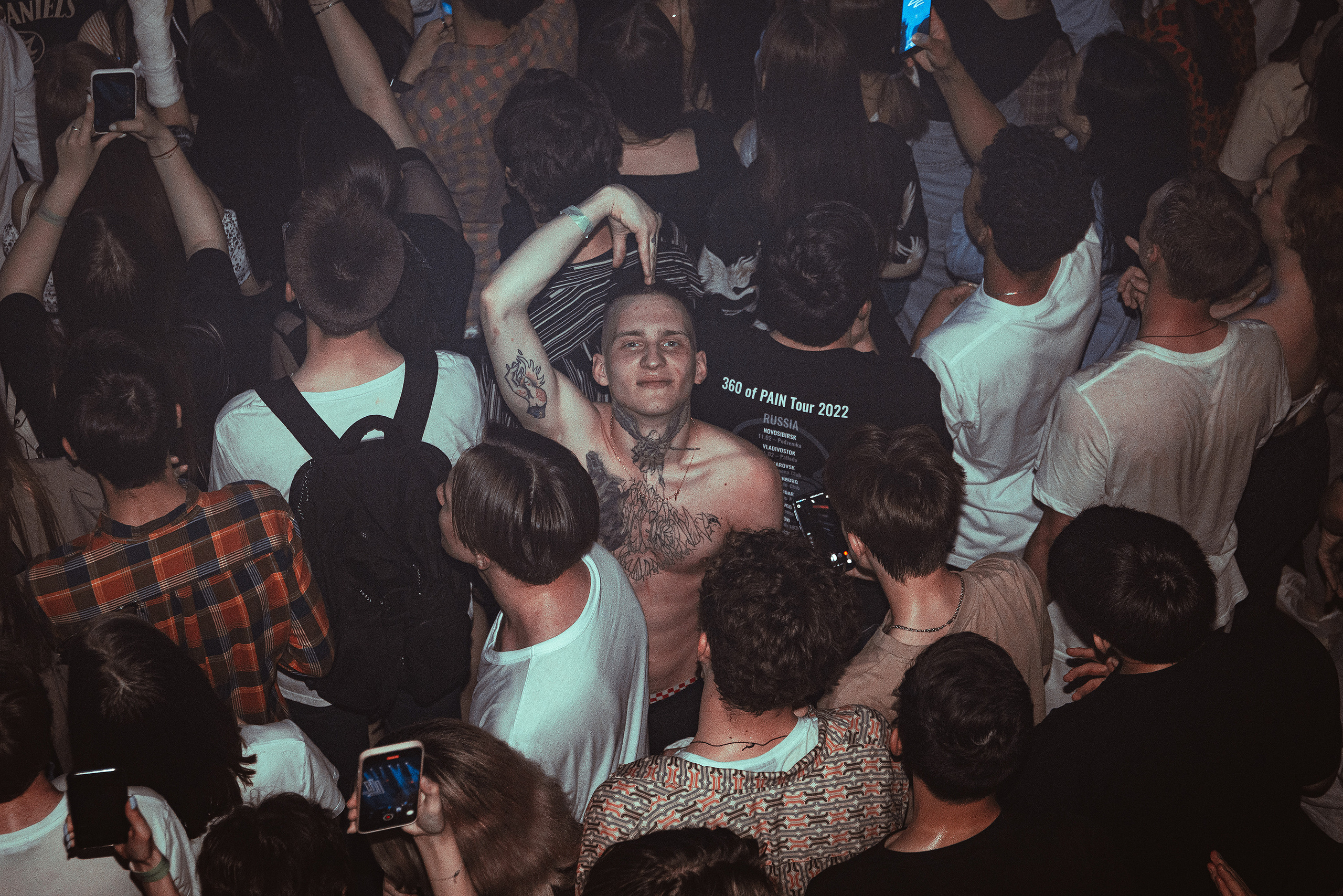 Три Дня Дождя. Андрей Малахов — Фотограф в Хабаровске