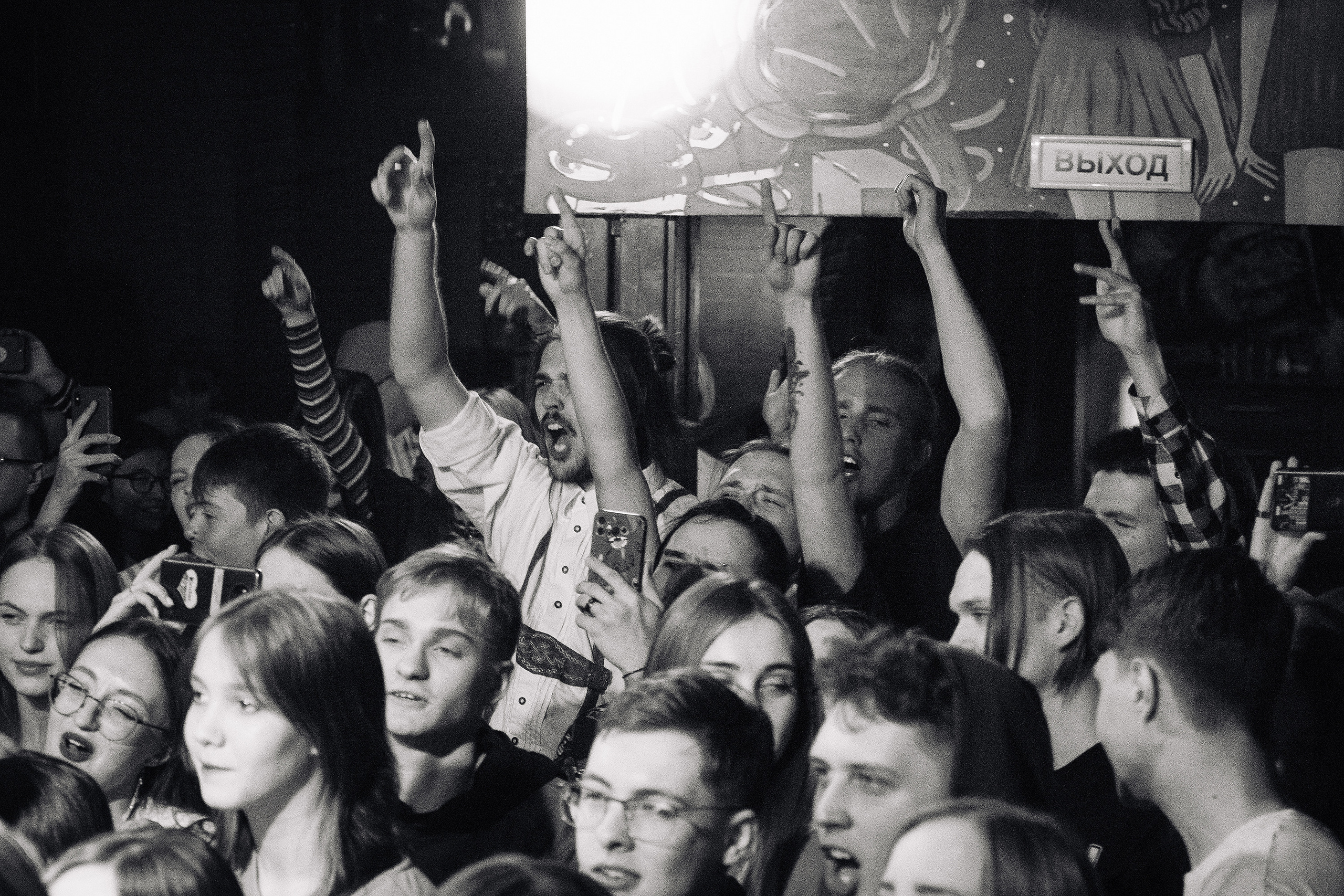 Папин Олимпос. Андрей Малахов — Фотограф в Хабаровске