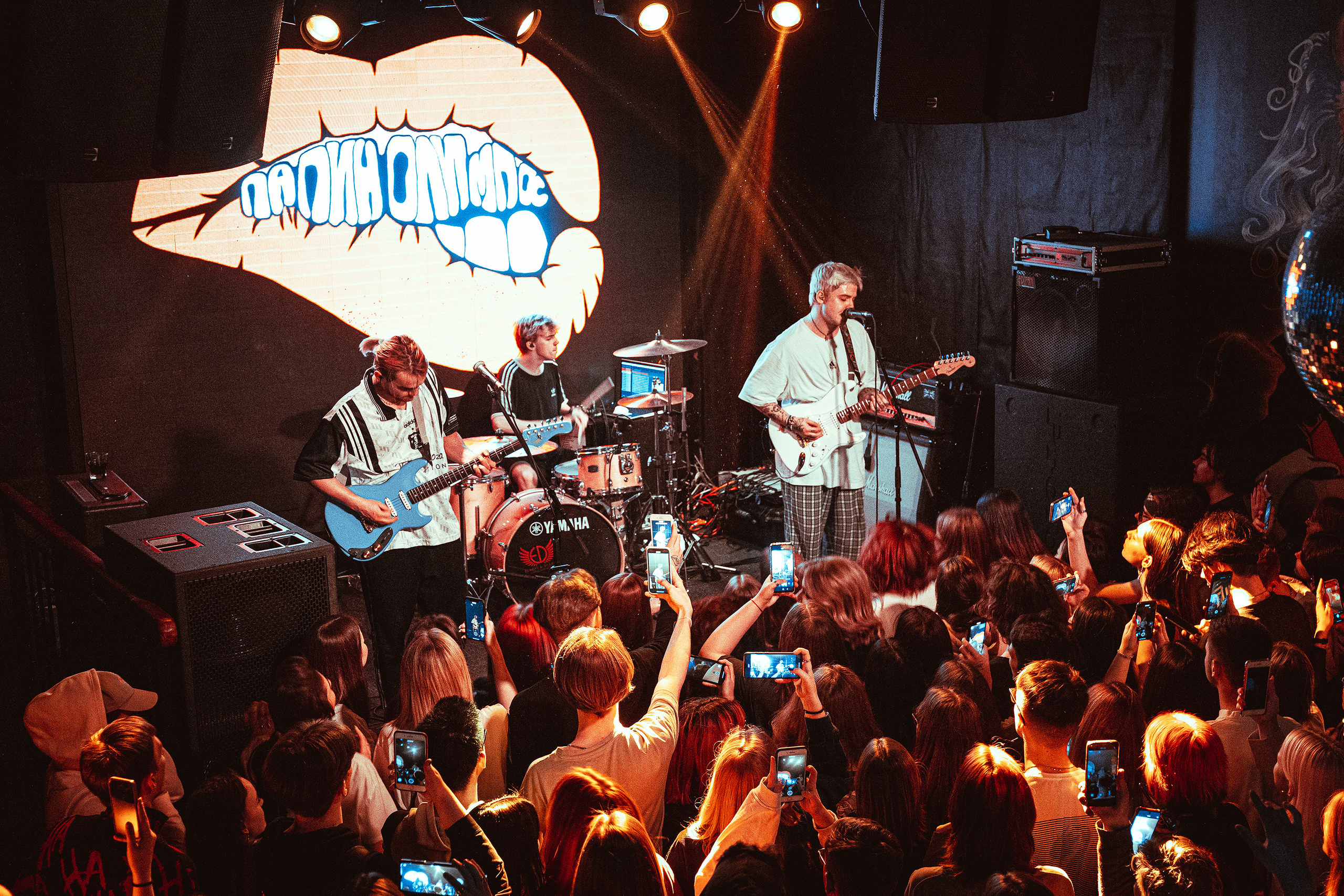 Папин Олимпос. Андрей Малахов — Фотограф в Хабаровске