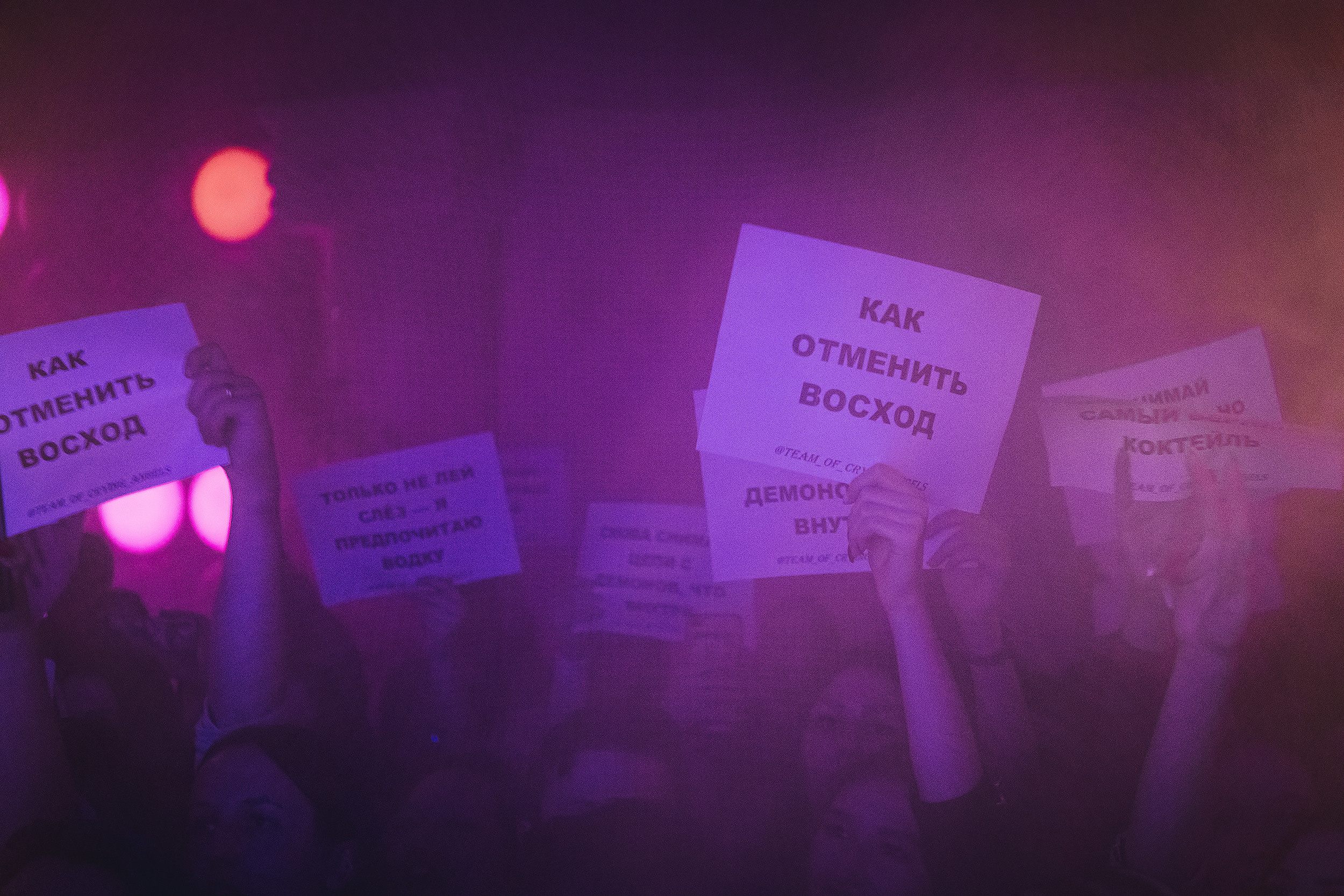 Playingtheangel. Андрей Малахов — Фотограф в Хабаровске