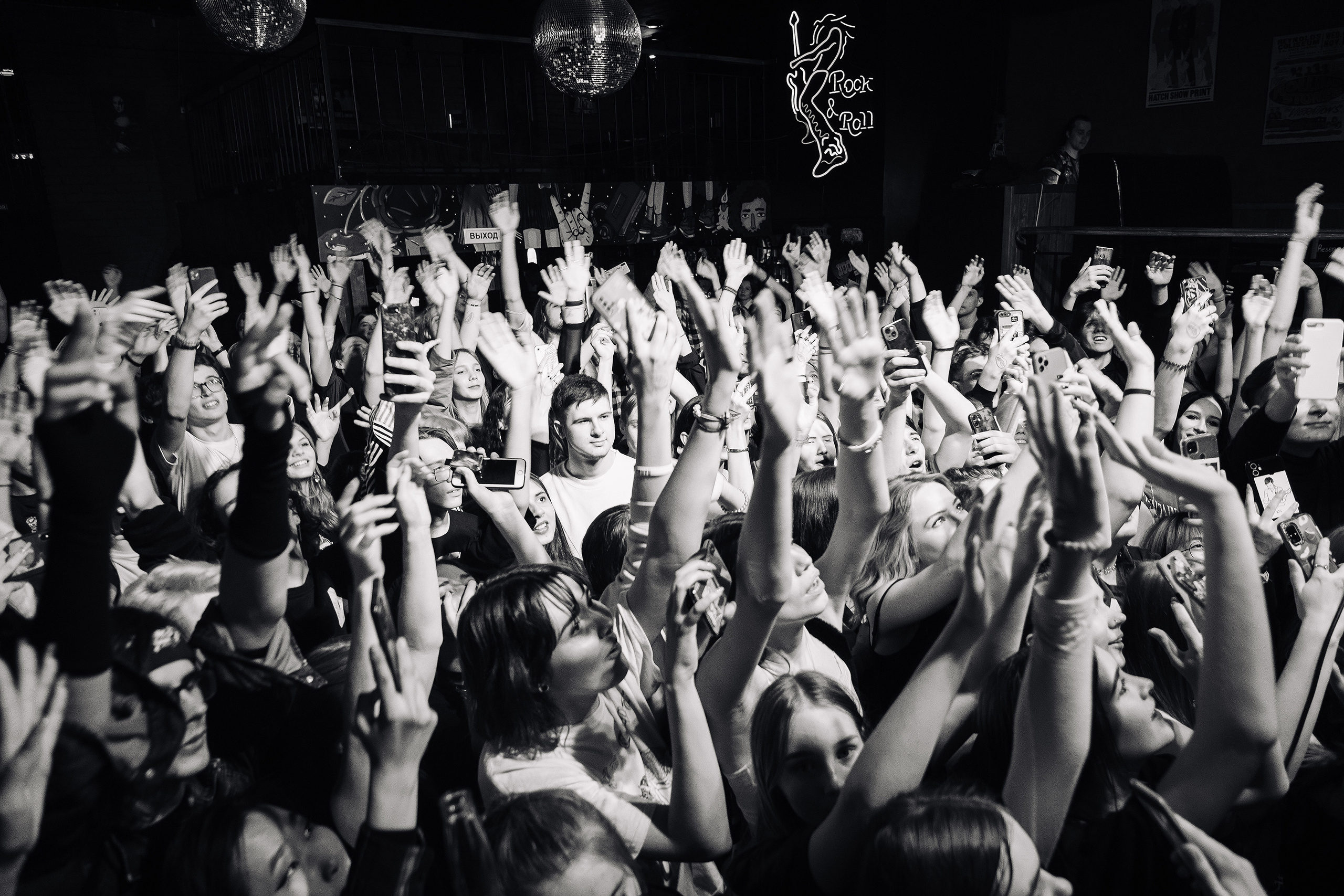 Папин Олимпос. Андрей Малахов — Фотограф в Хабаровске