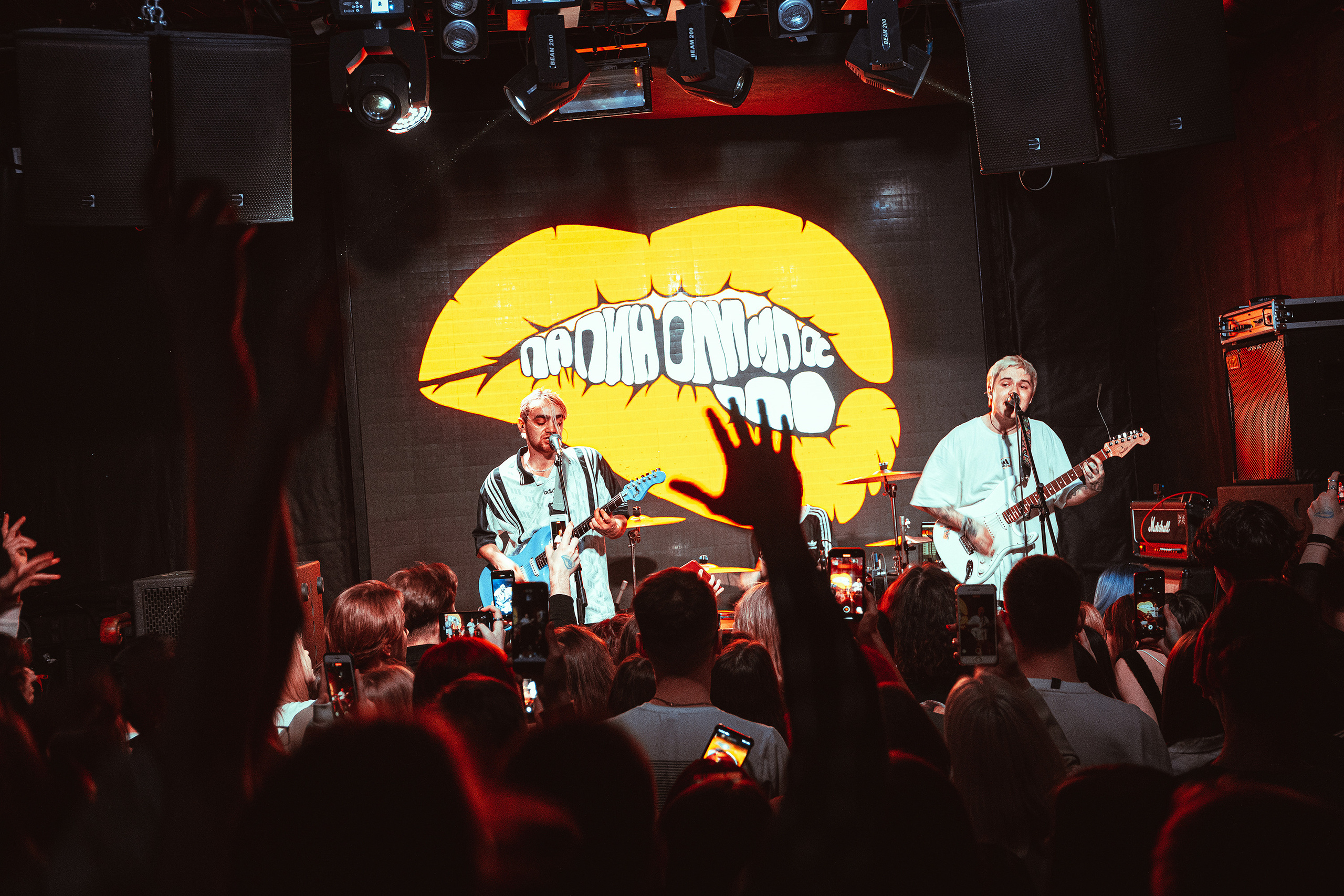 Папин Олимпос. Андрей Малахов — Фотограф в Хабаровске