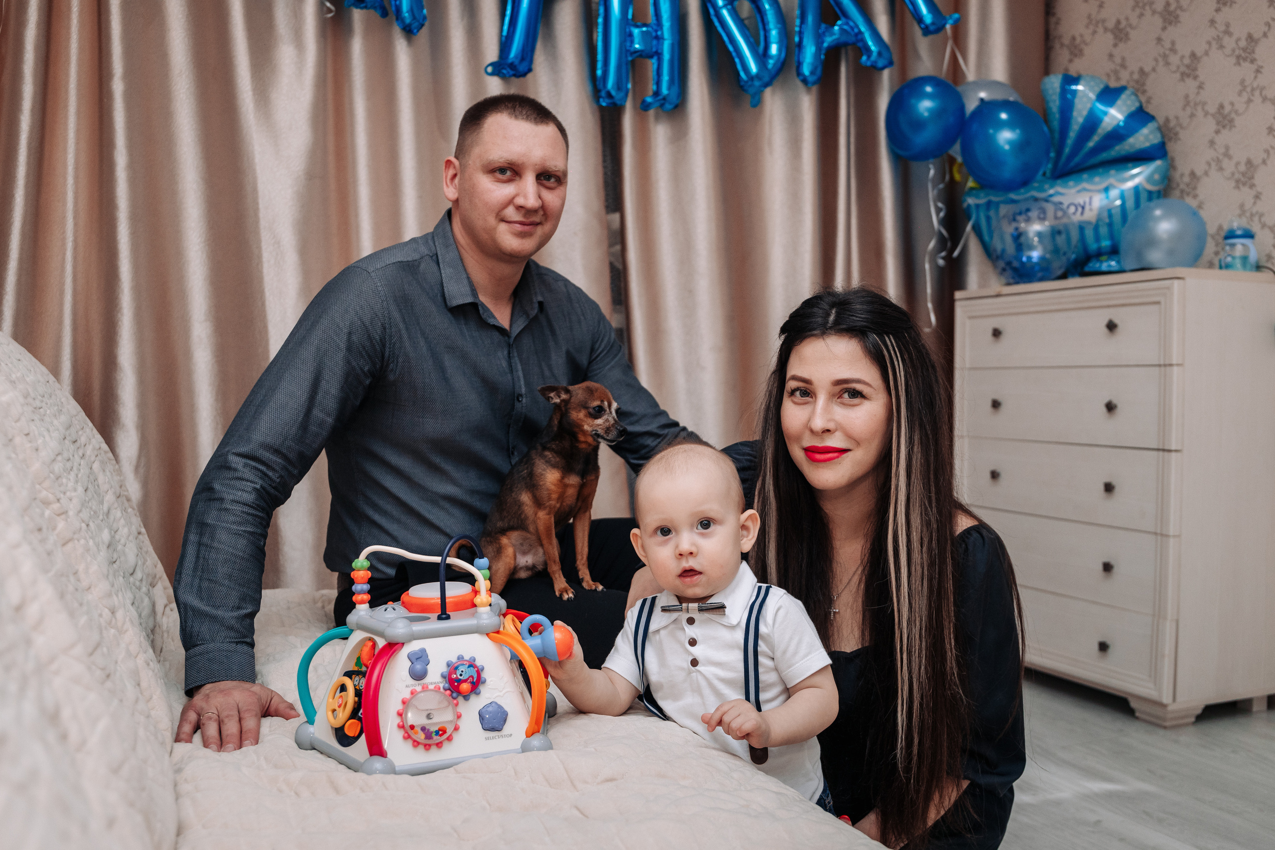 Детский день рождения. Андрей Малахов — Фотограф в Хабаровске