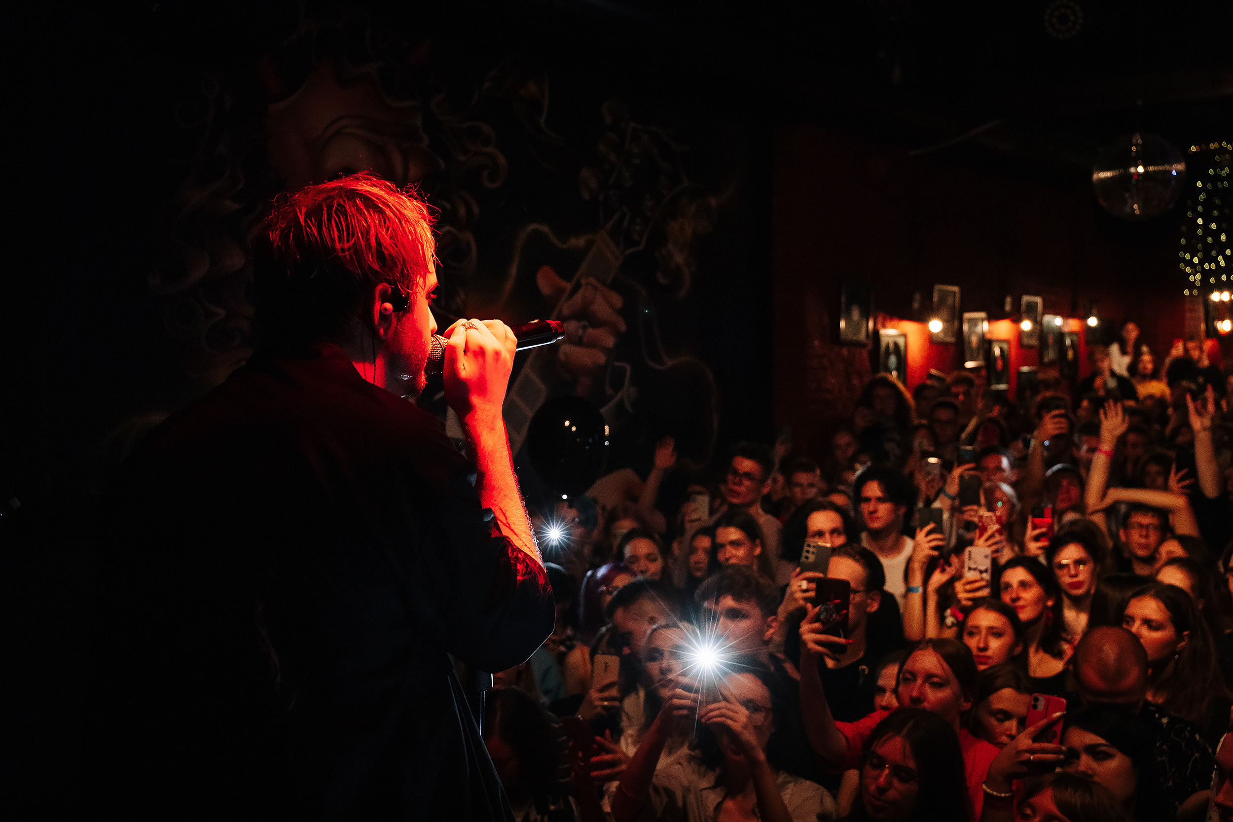 Pyrokinesis 1. Андрей Малахов — Фотограф в Хабаровске