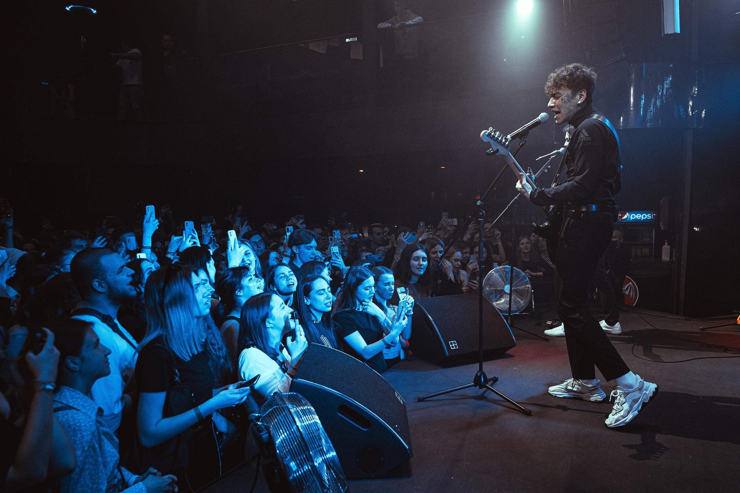 Три Дня Дождя. Андрей Малахов — Фотограф в Хабаровске