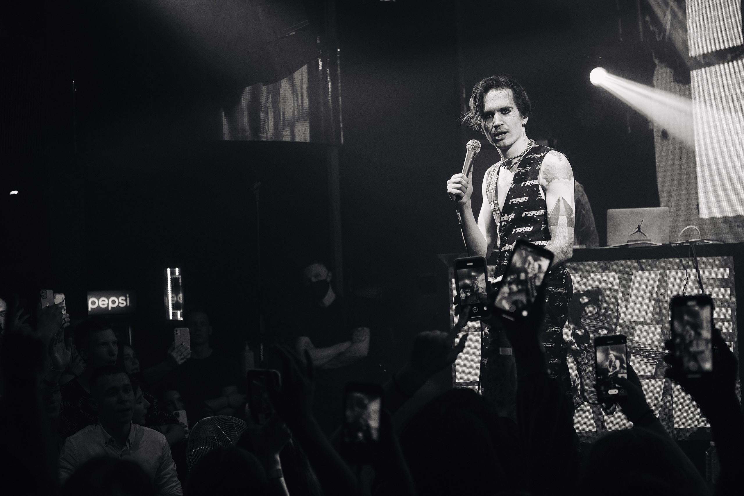 Дети Rave. Андрей Малахов — Фотограф в Хабаровске