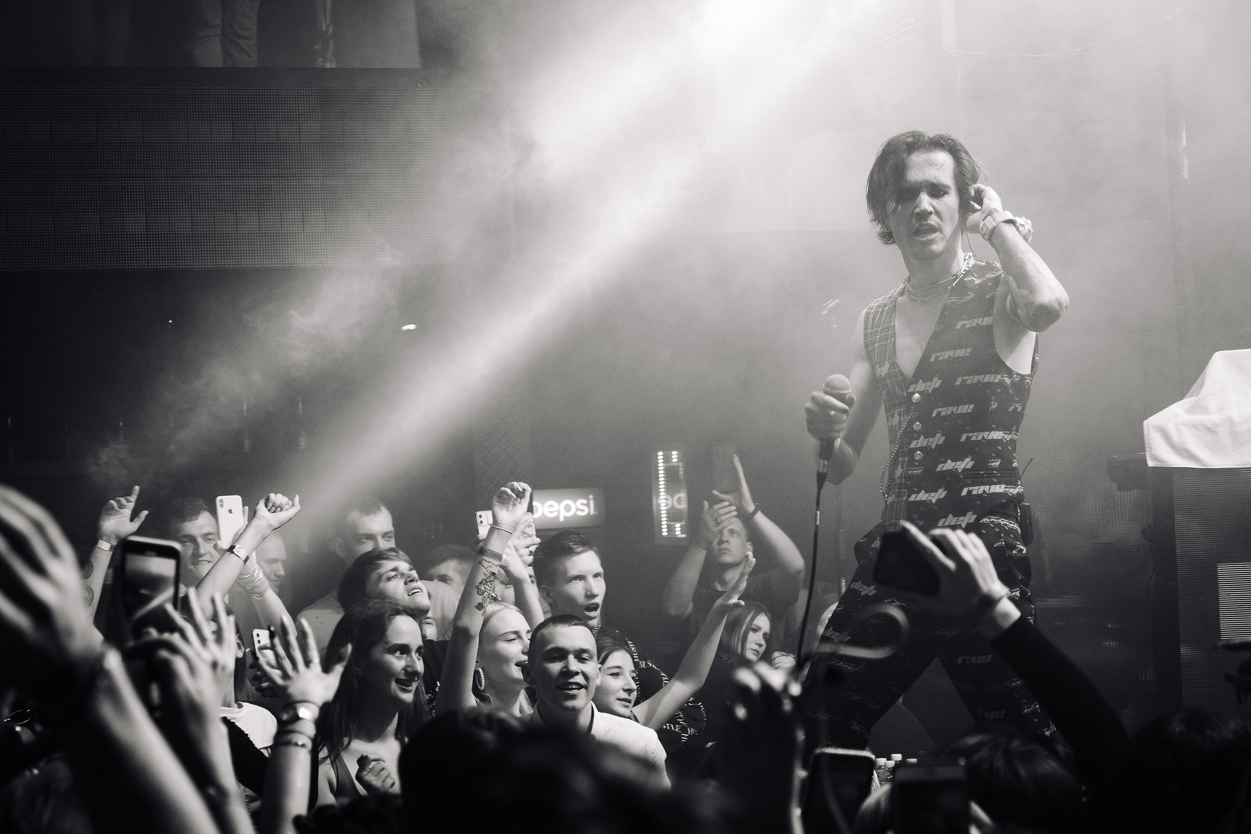 Дети Rave. Андрей Малахов — Фотограф в Хабаровске