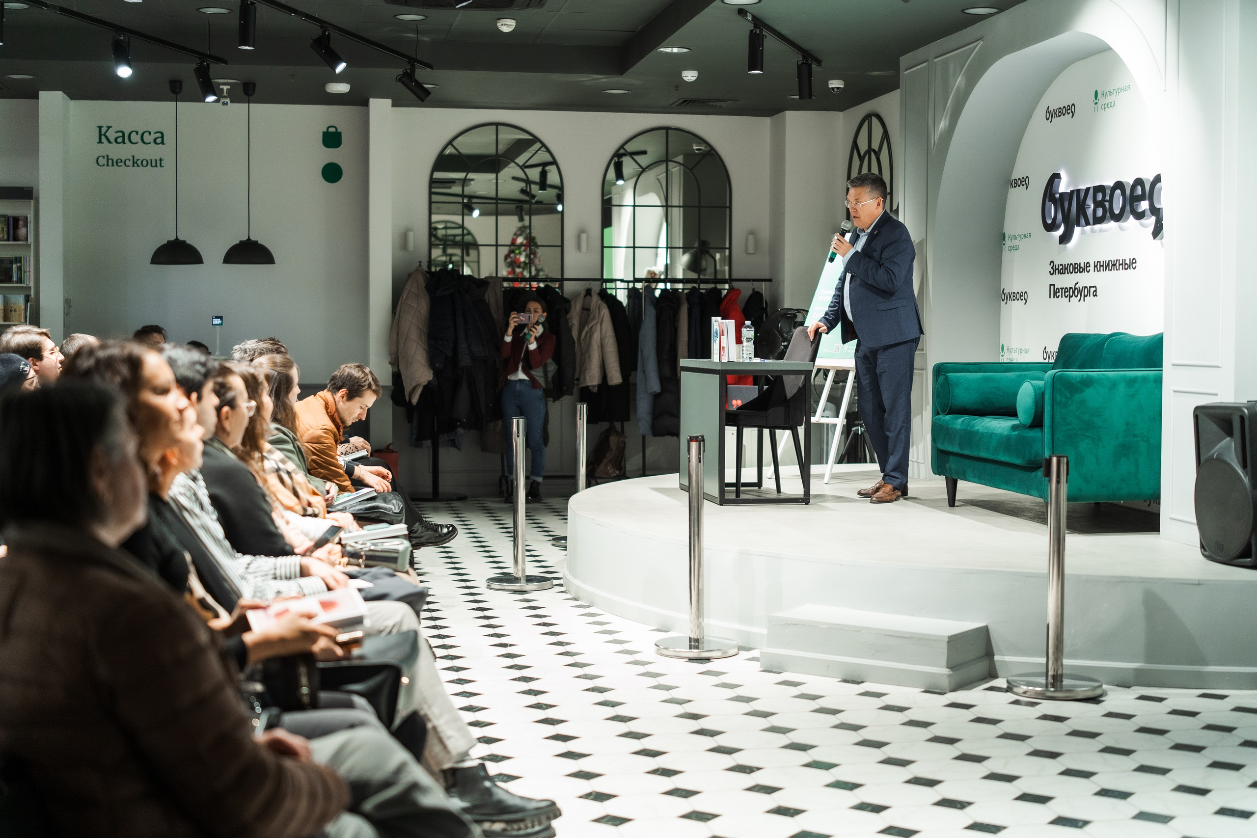 Вячеслав Дубынин — Презентация книги «Мозг: еда и новизна». Фотограф в Санкт-Петербурге Алексеев Егор