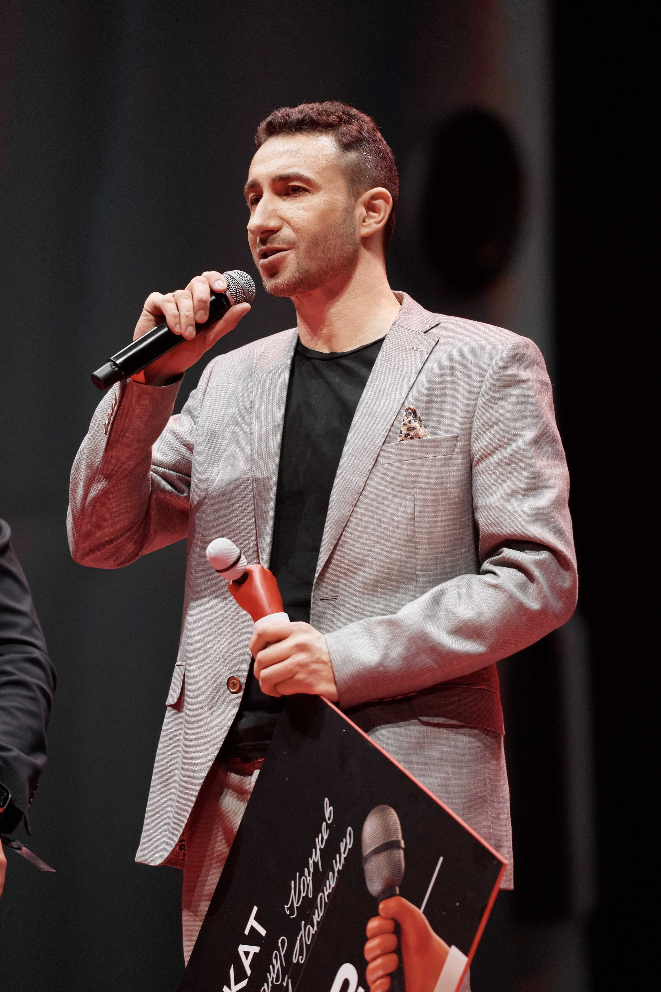 Конференция Альфа-Банка в Москве. Репортажный Фотограф | Константин Кондрашов