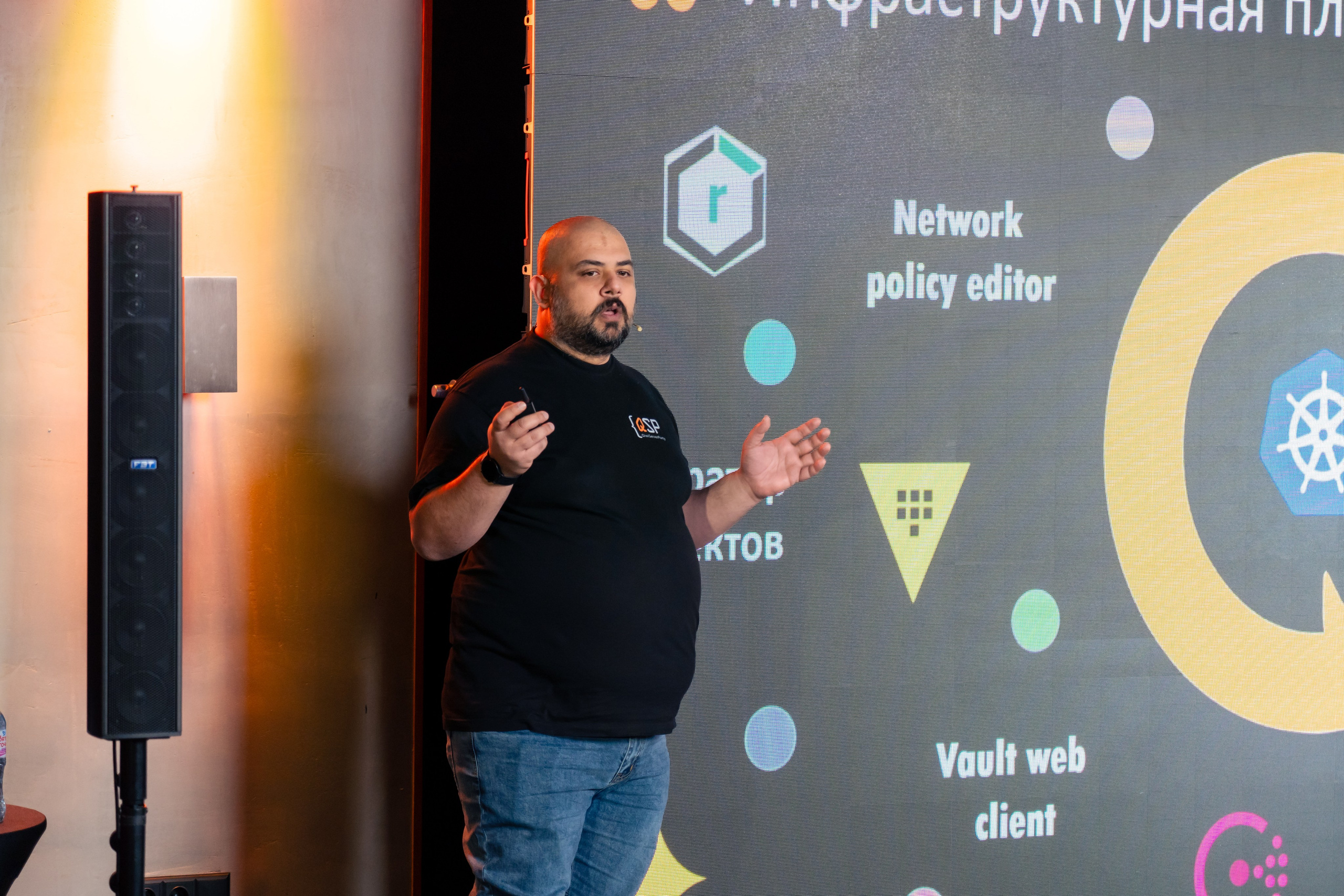 QIWI Server Party. Главная