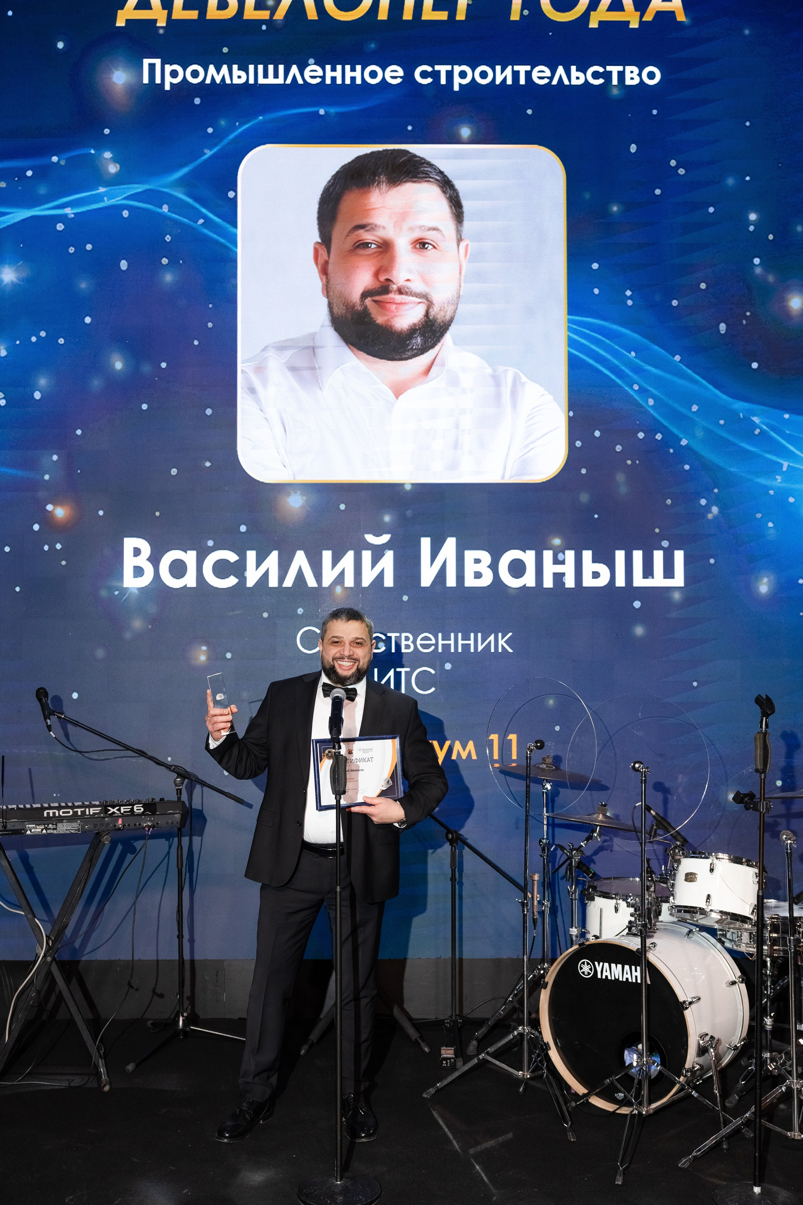 Премия клуба строителей Сколково. Свадебный репортажный фотограф в Москве