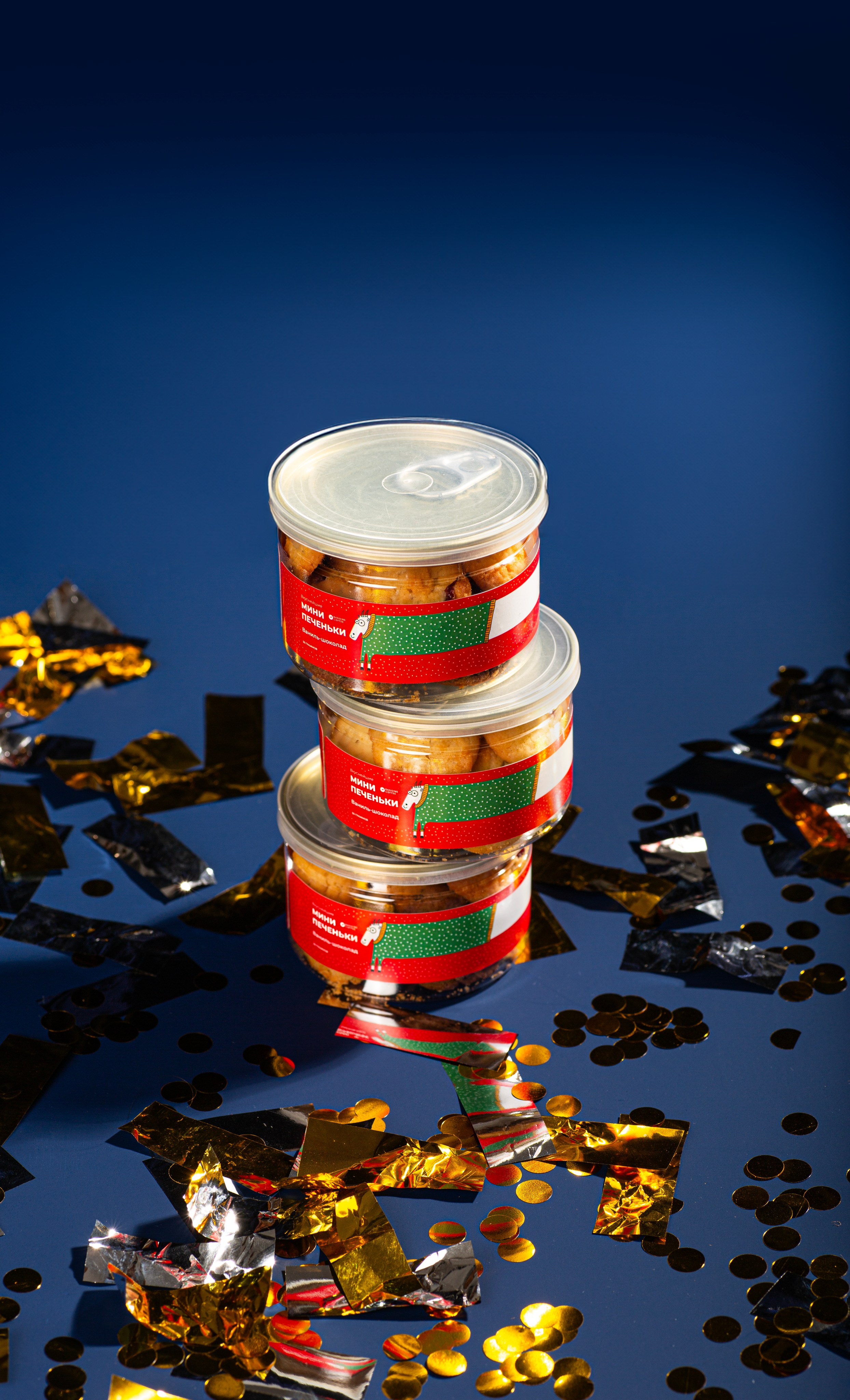 Baggins Coffee. Предметный фотограф в Санкт-Петербурге Иван Сапрыкин