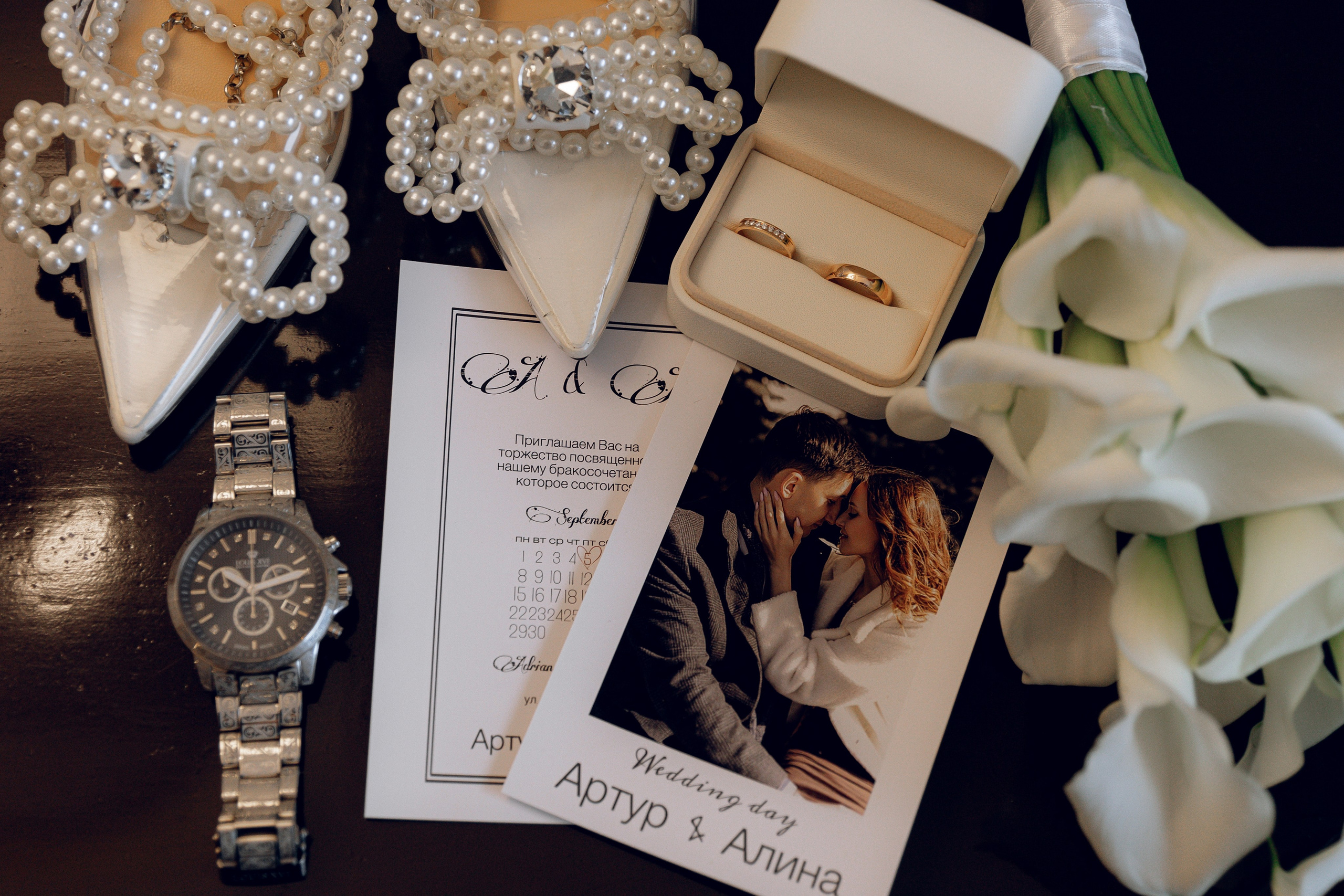 Свадьба. Свадебный фотограф Казань| Фотограф Казань Зевакина Анастасия