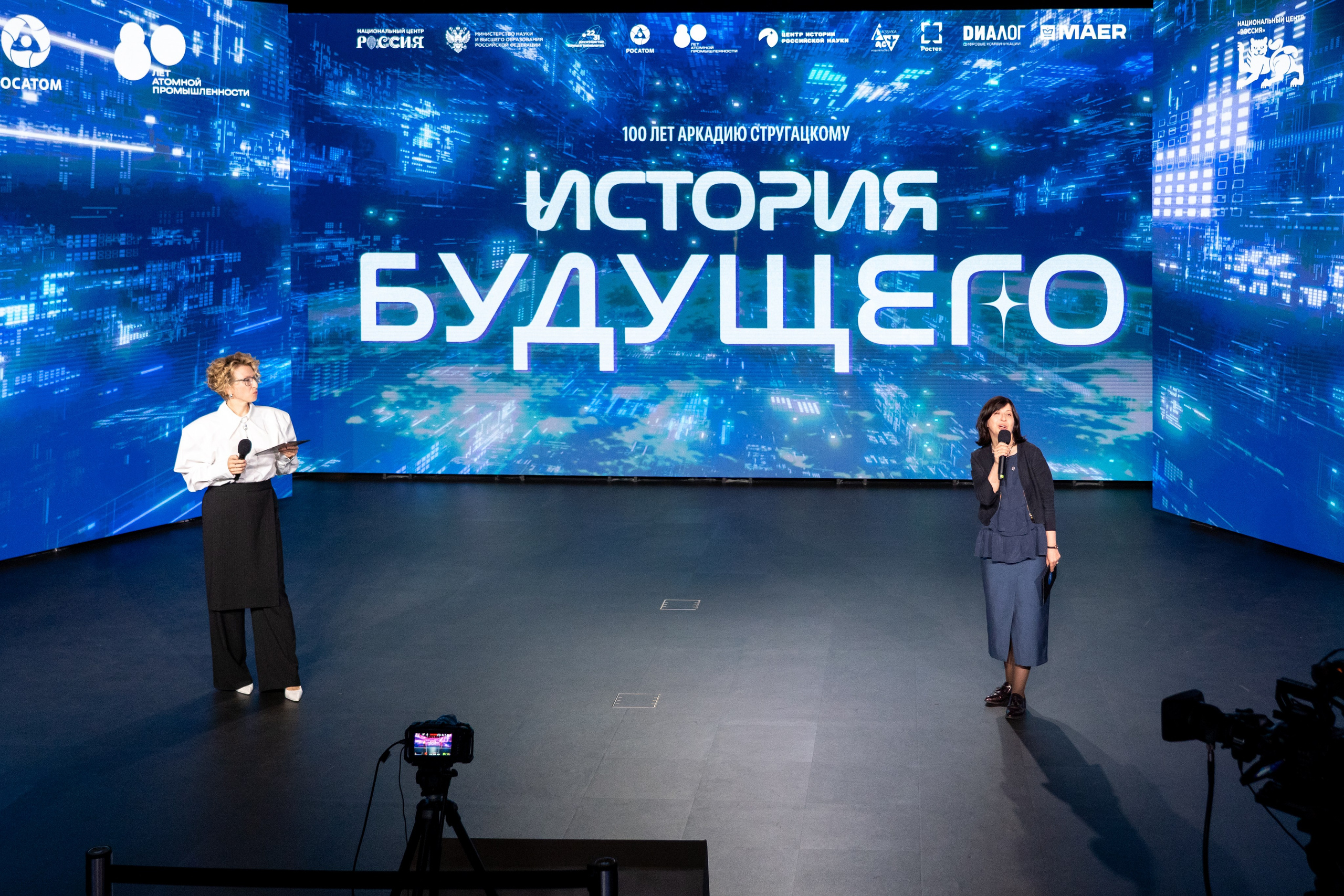 Викторина о технологиях научной фантастики «История будущего». Репортажный фотограф в Москве Легкая Софья