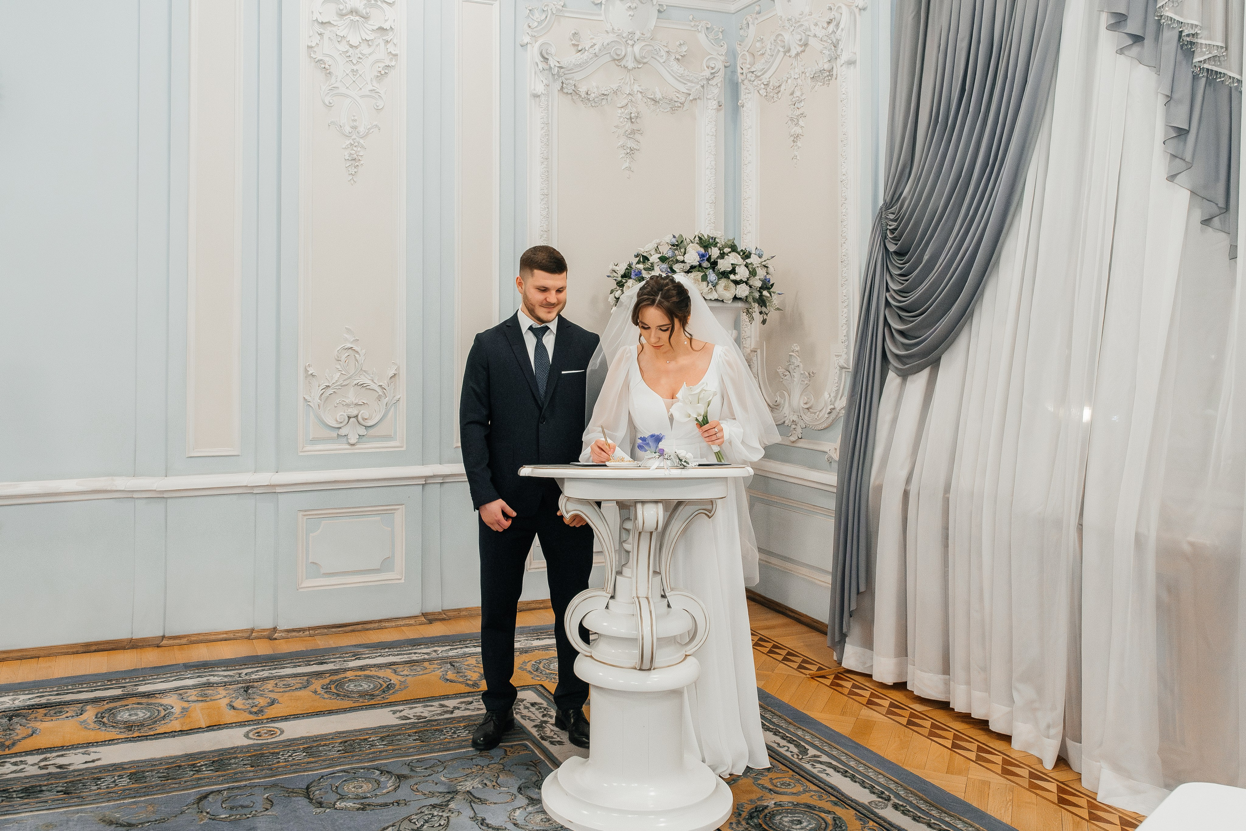 Анастасия и Станислав