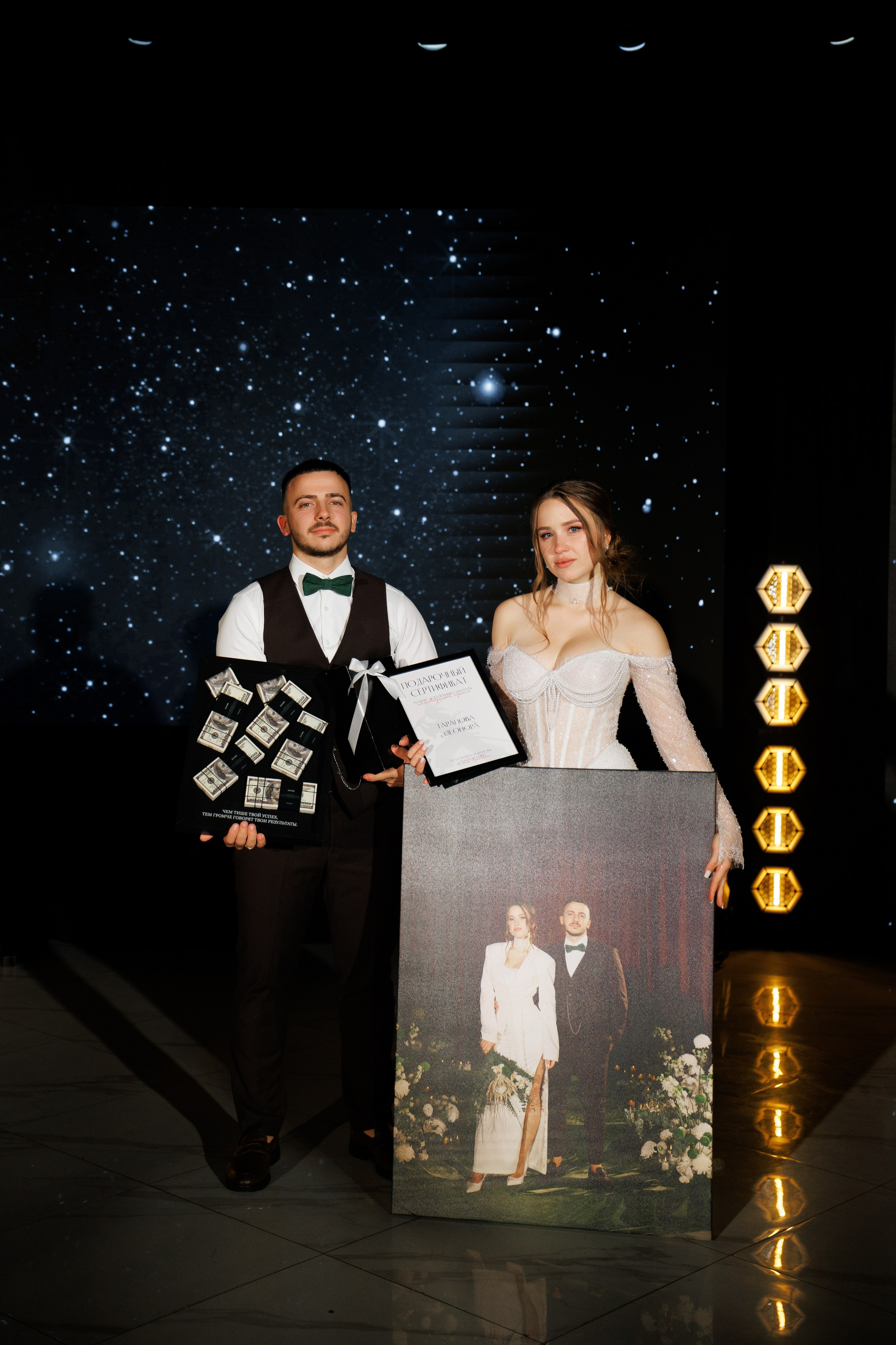 Родион и Элеонора. Фотограф и Видеограф в Ростове на Дону