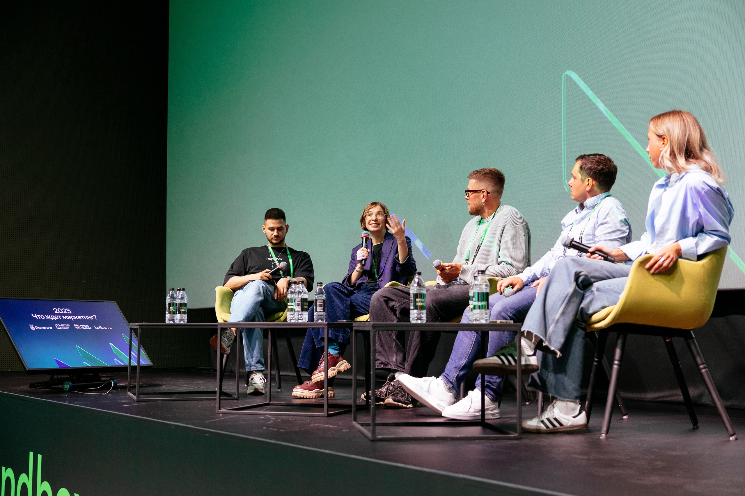 MindBox конференция. Фотограф Георгий Нигматулин