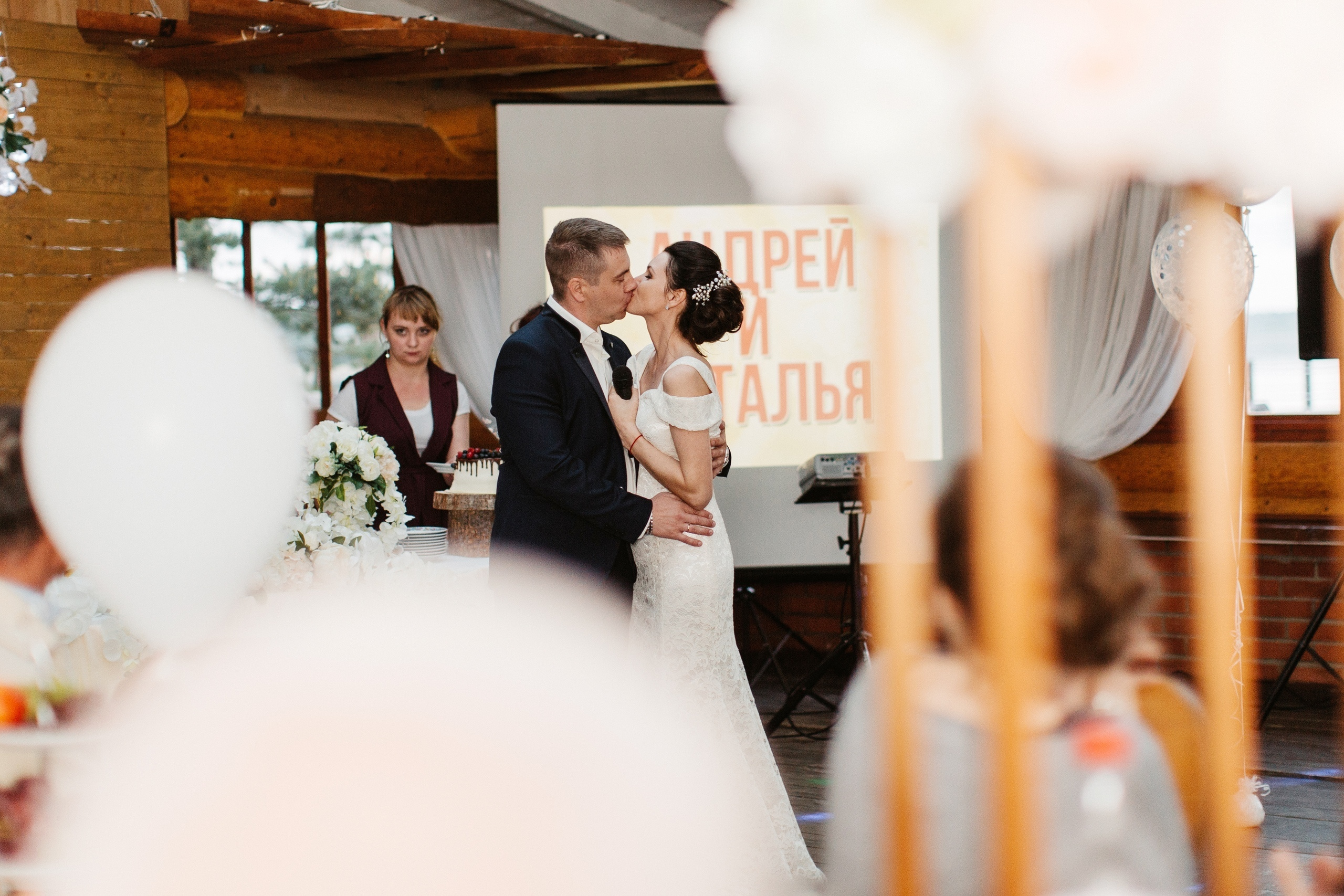 Wedding story/Экотель. Свадебный фотограф Кузнецова Ольга Санкт-Петербург, Вологда, Череповец