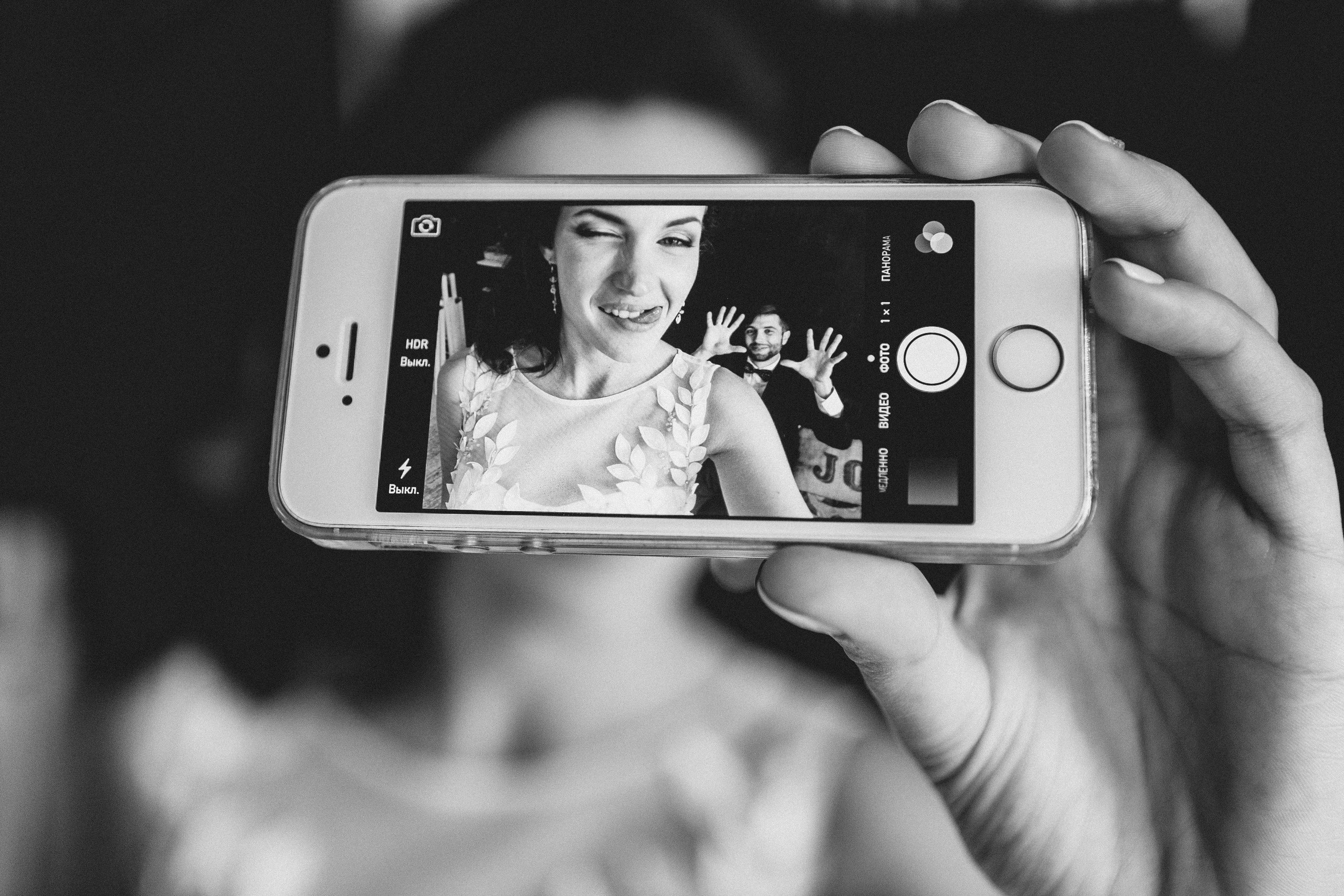 Wedding Fox. Свадебный фотограф Кузнецова Ольга Санкт-Петербург, Вологда, Череповец