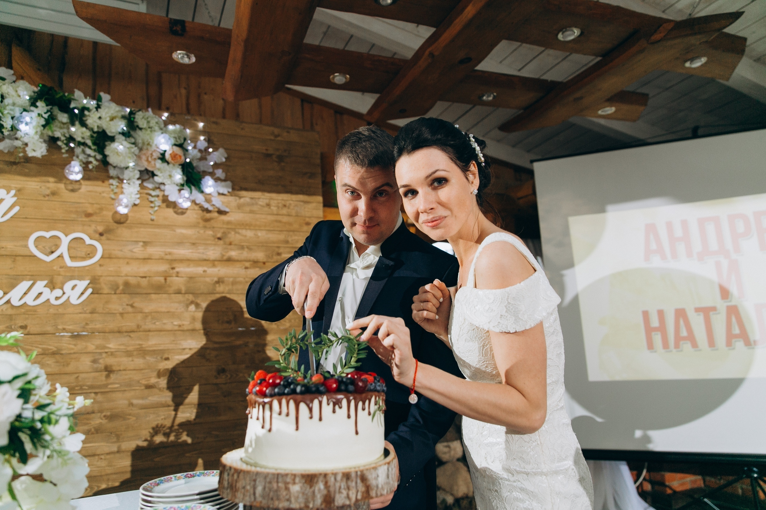 Wedding story/Экотель. Свадебный фотограф Кузнецова Ольга Санкт-Петербург, Вологда, Череповец