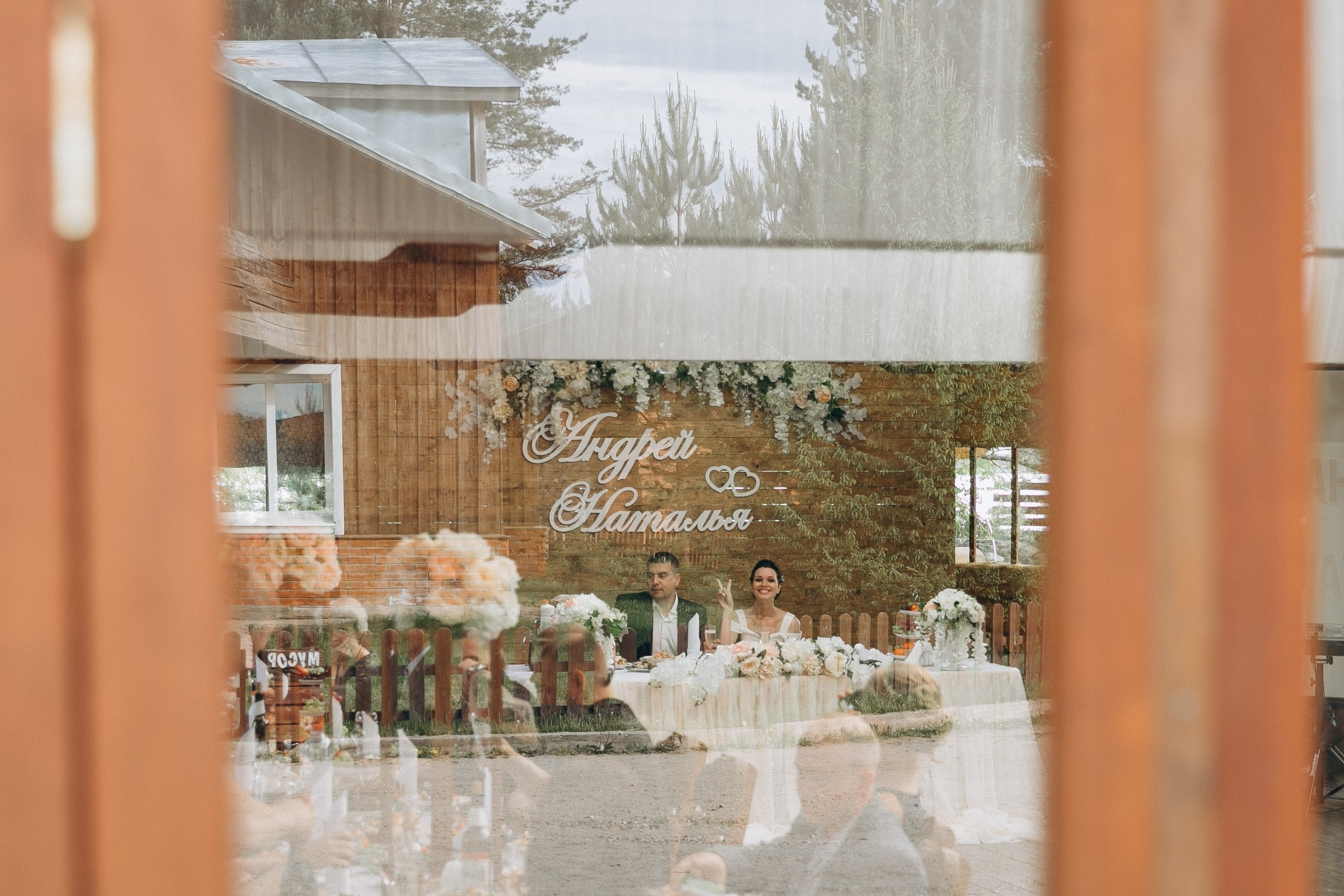 Wedding story/Экотель. Свадебный фотограф Кузнецова Ольга Санкт-Петербург, Вологда, Череповец