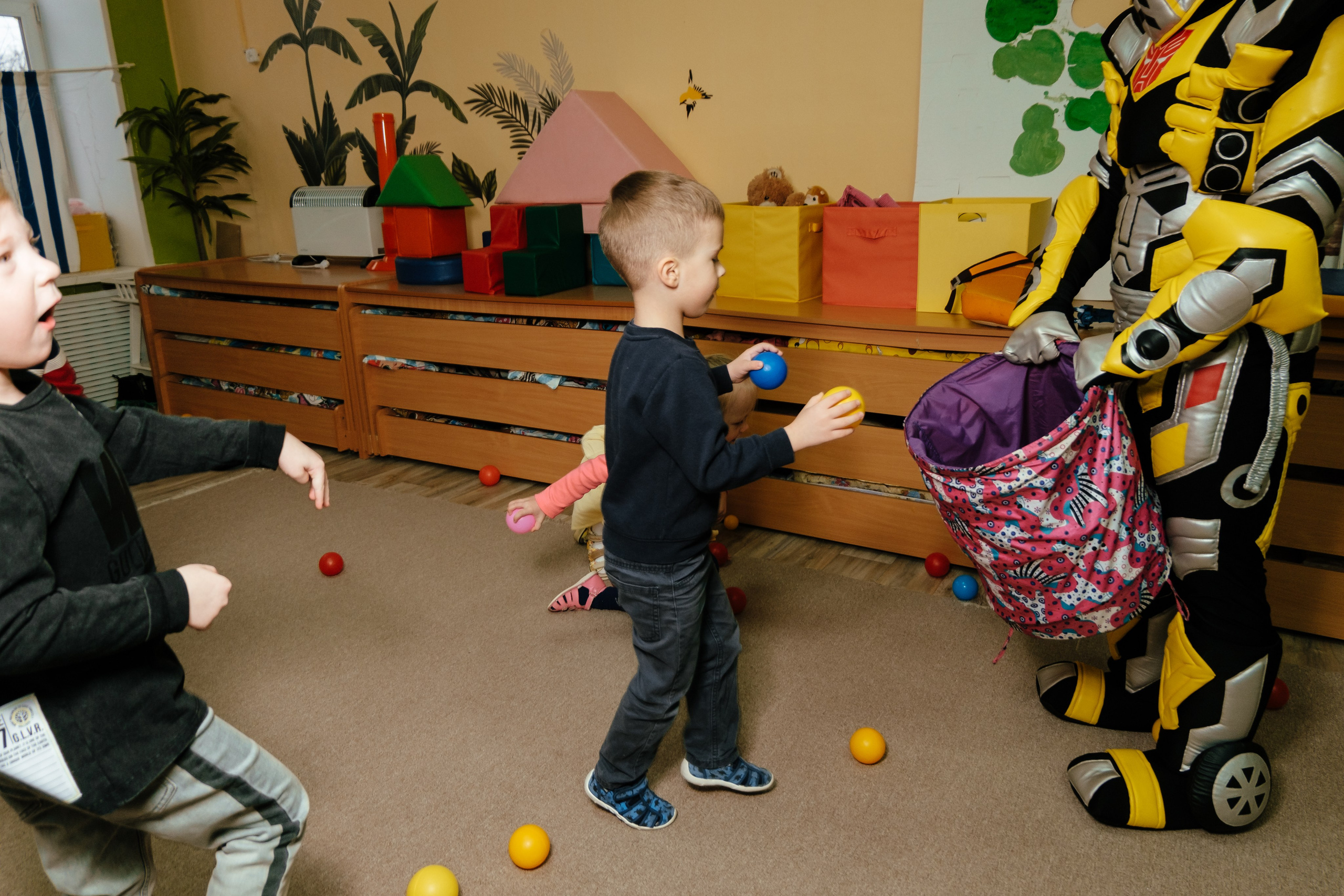 Детский сад