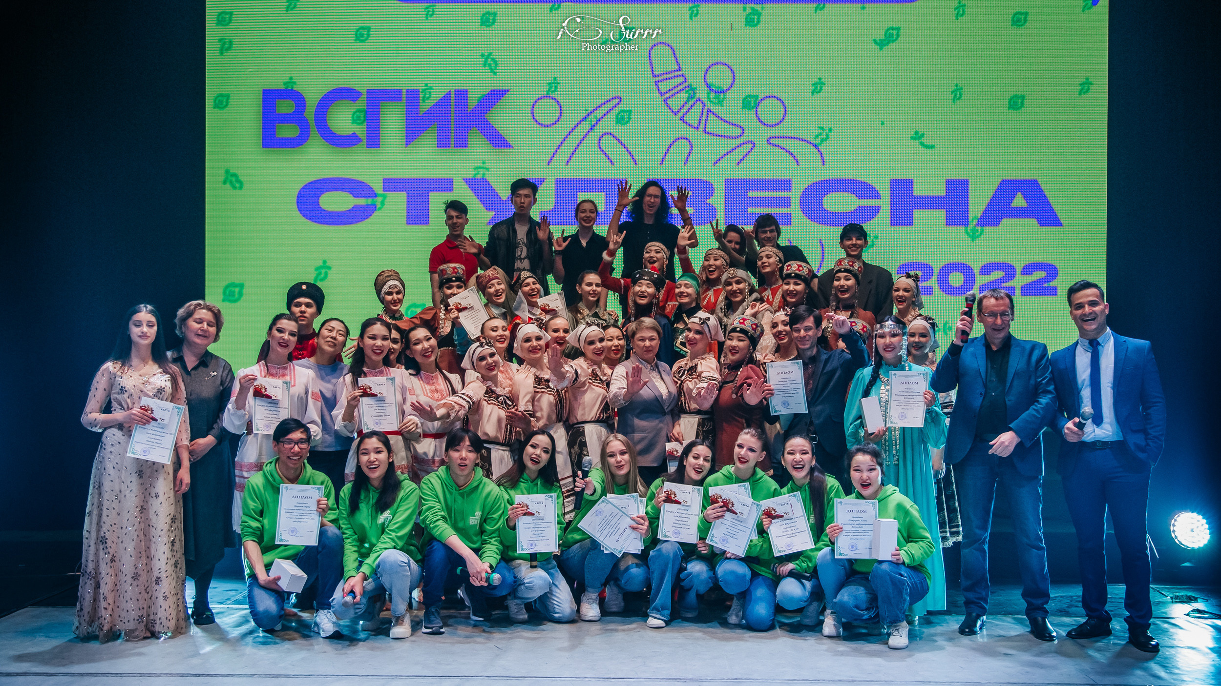 Студенческая весна ВСГИК 22'. Фотограф Алтай — Айсур Баксаргин
