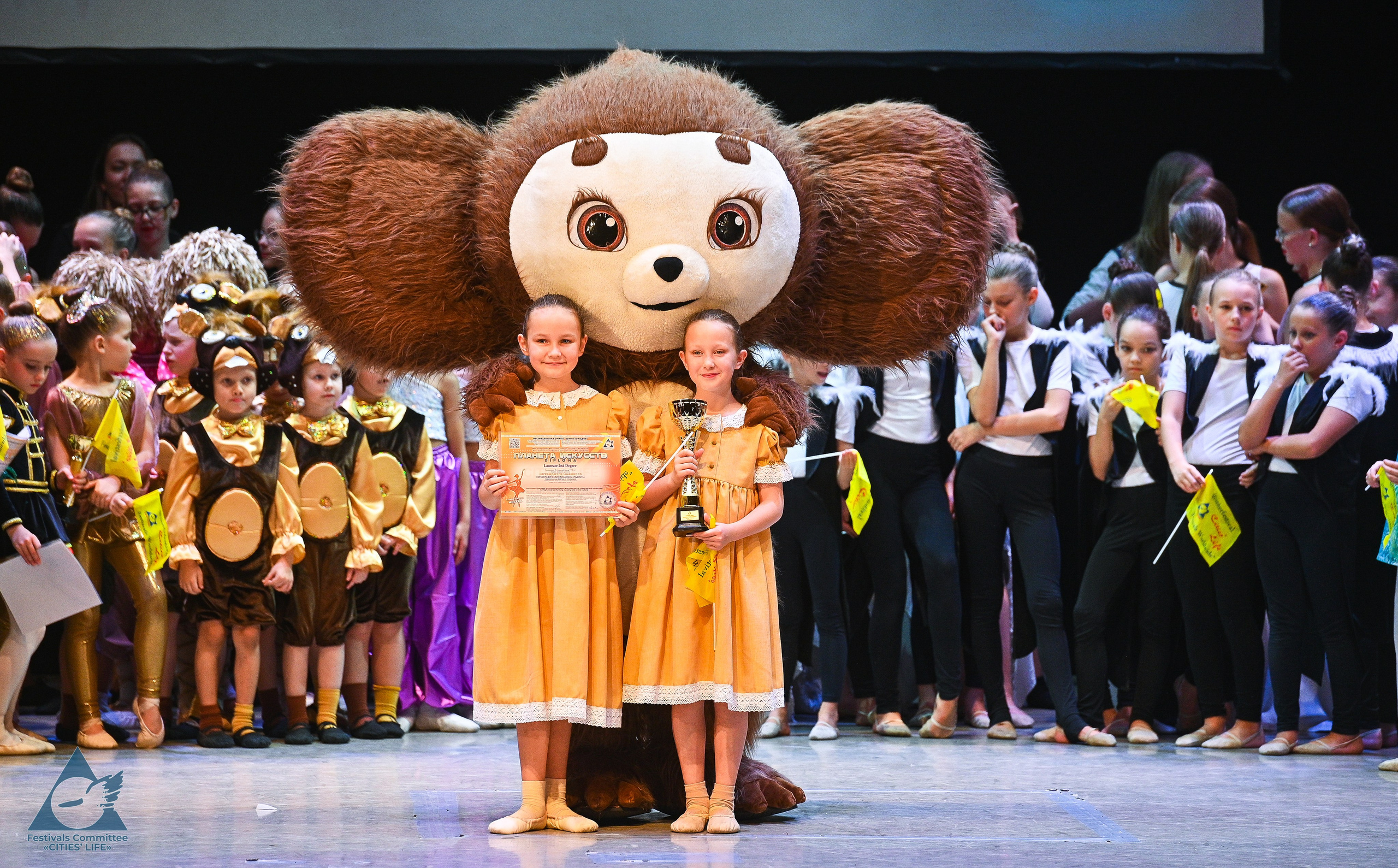 25.10.2025 «Жизнь Городов» Фестиваль-конкурс «ПЛАНЕТА ИСКУССТВ» г. Москва. Медиастудия Фото Концепт