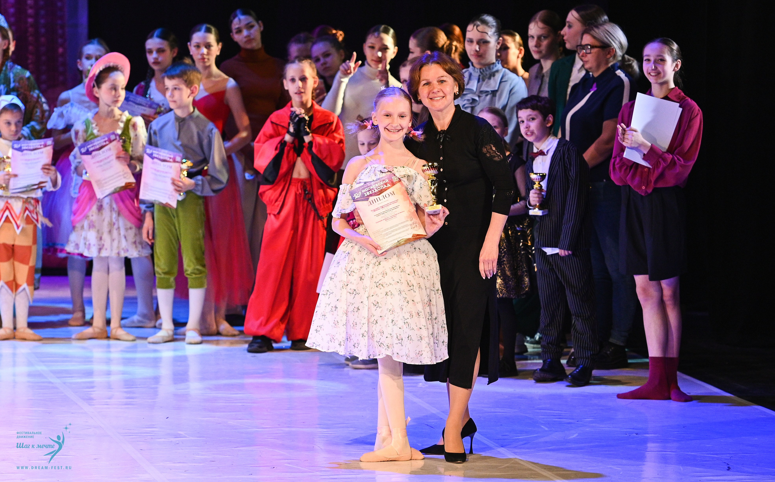 17.05.2025 «Московский Звездопад» Фестивальное движение «Шаг к мечте» г. Москва. Медиастудия Фото Концепт