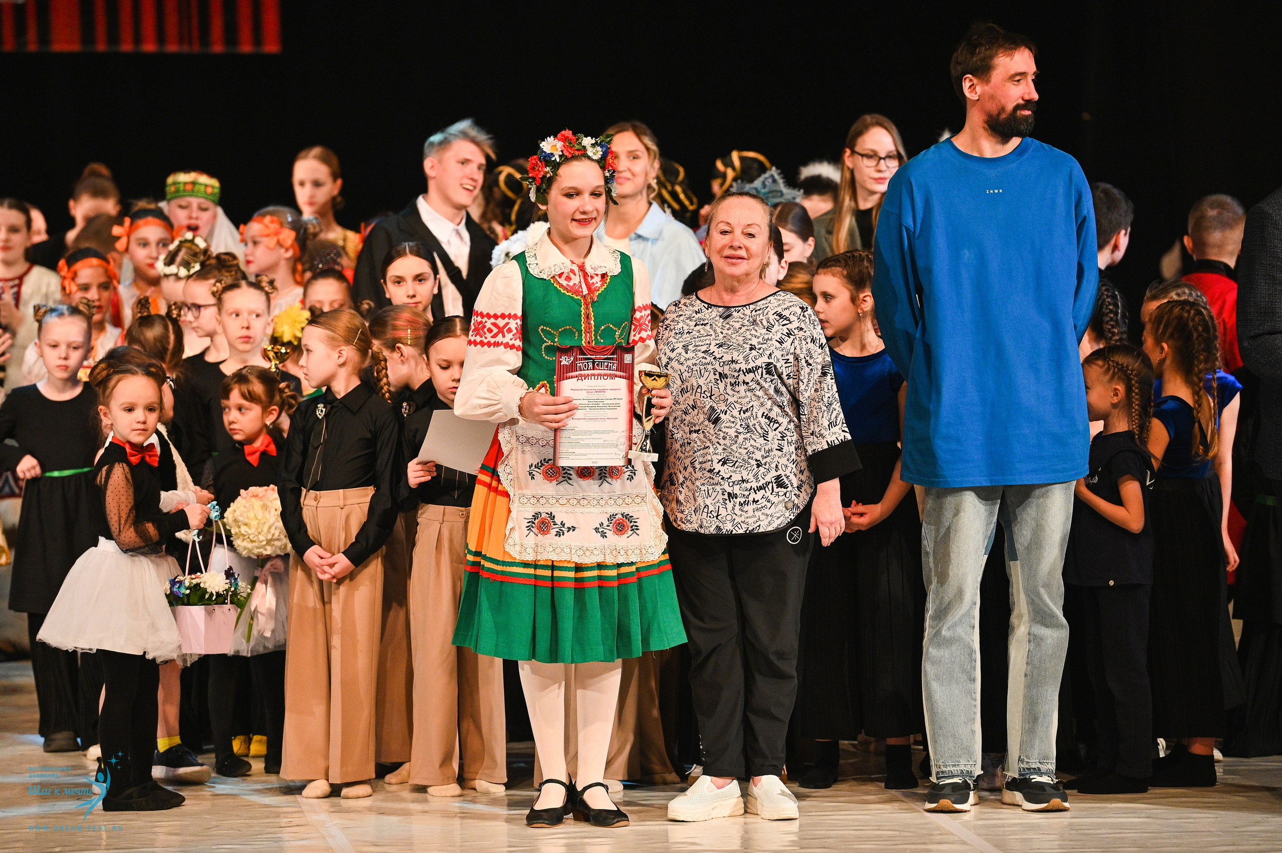 15.03.2025 «Моя Сцена» Фестивальное движение «Шаг к мечте» г. Москва. Медиастудия Фото Концепт