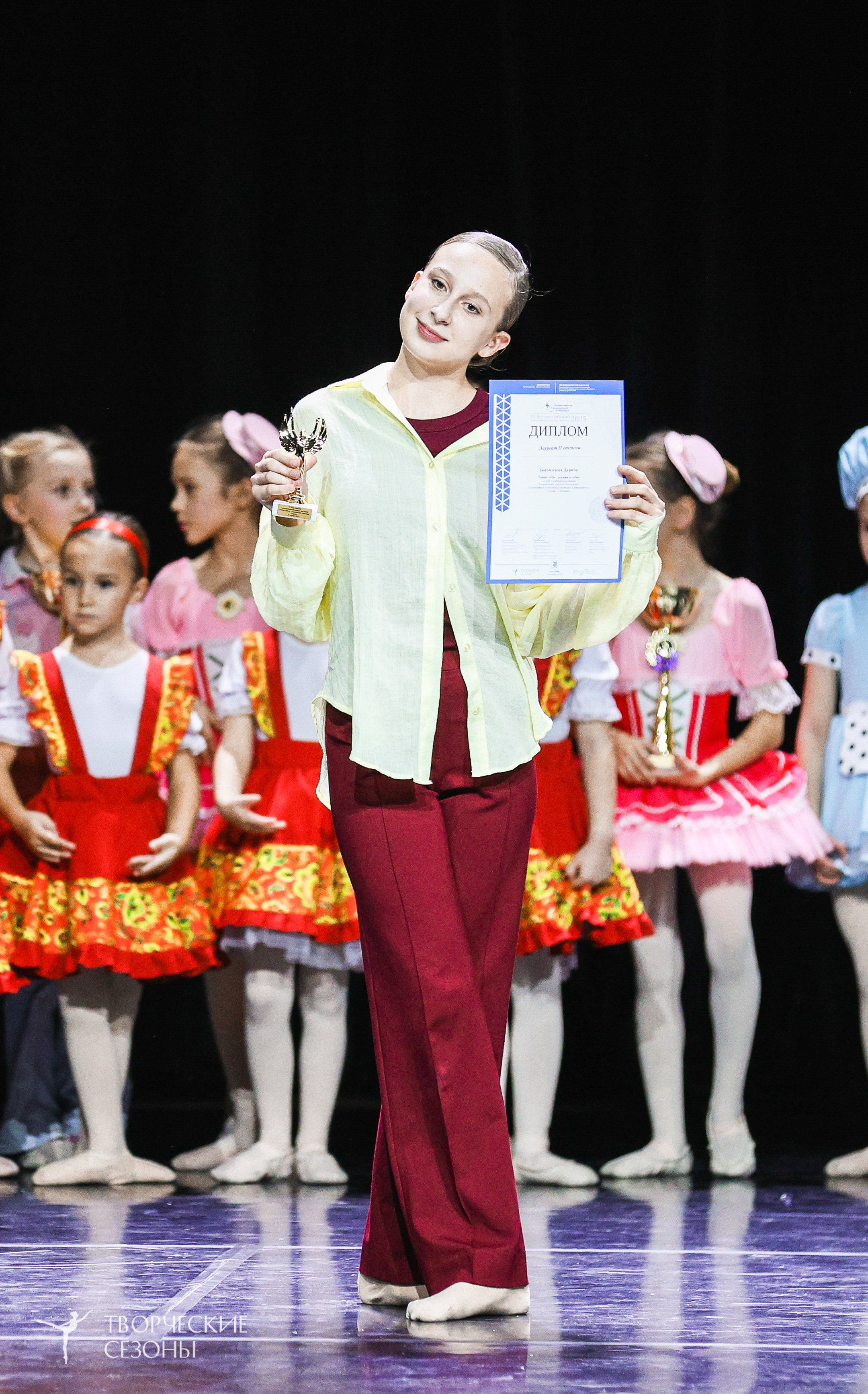 29.11.2025 IV Всероссийский конкурс «Всероссийская Танцевальная Олимпиада» г. Казань. Медиастудия Фото Концепт