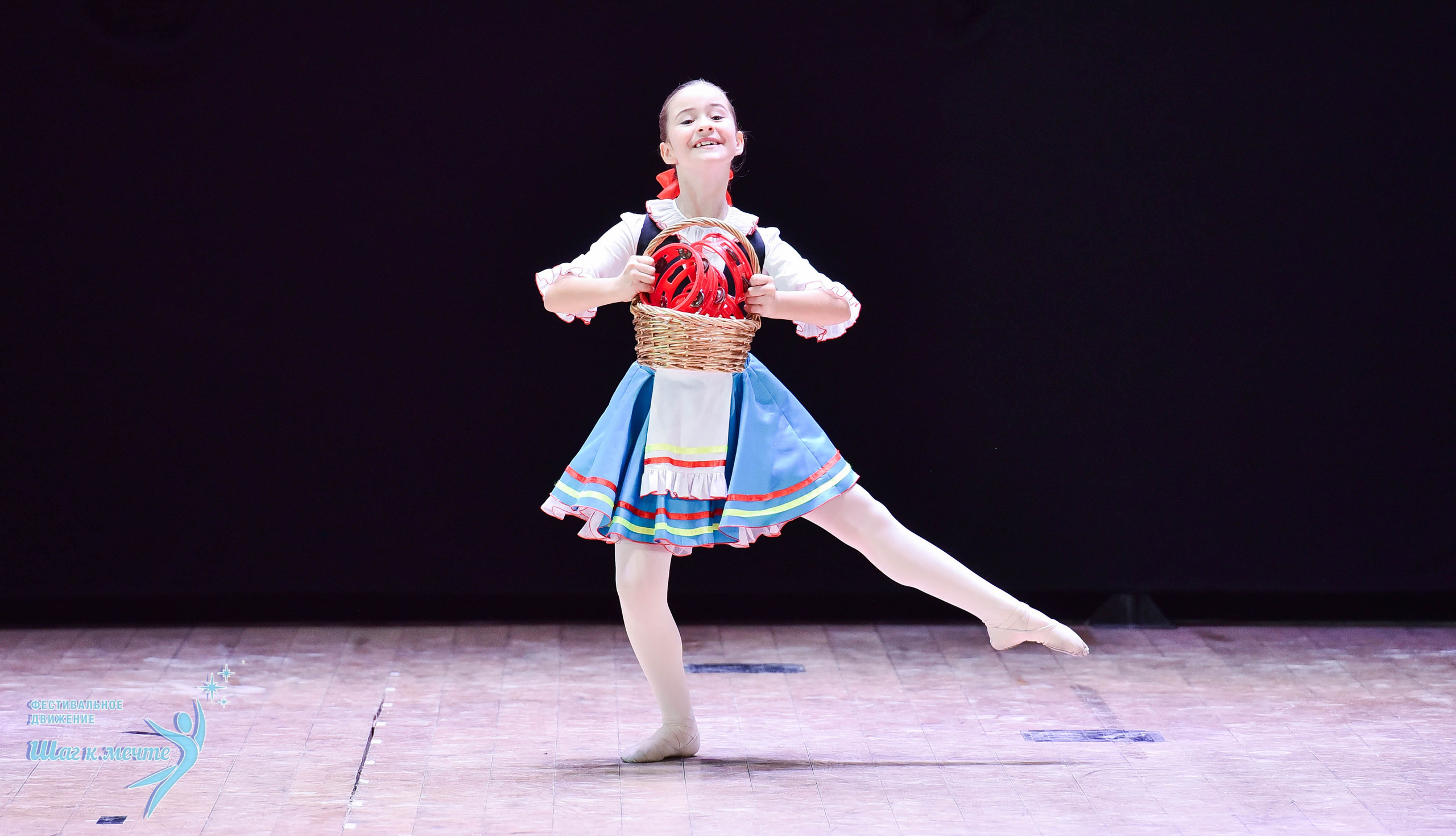 16.11.2024 Фестивальное движение «Шаг к мечте» Подмосковье. Медиастудия Фото Концепт