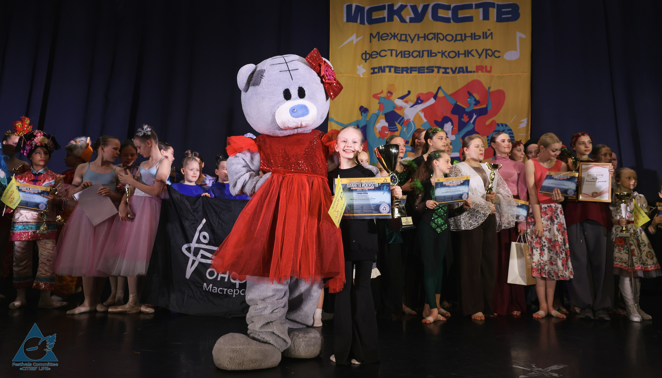 03.05.2026 «Жизнь Городов» Фестиваль-конкурс «ПЛАНЕТА ИСКУССТВ» г. Санкт-Петербург. Медиастудия Фото Концепт