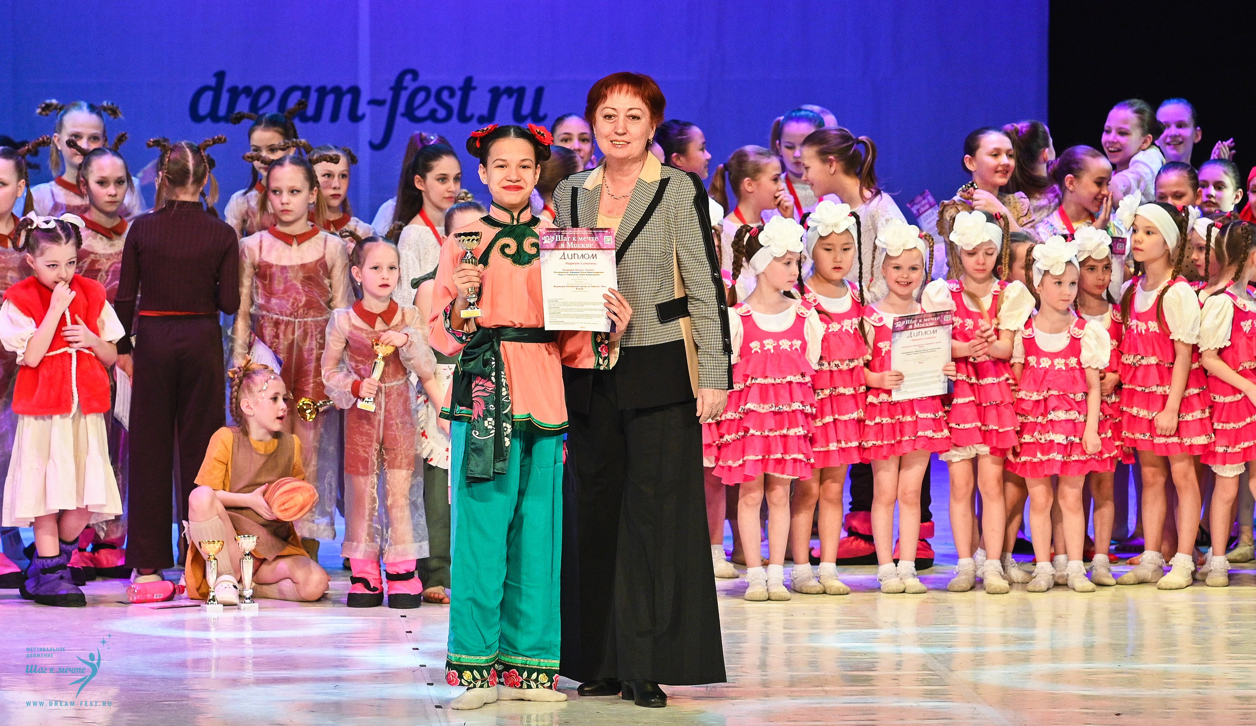 12.04.2025 Фестивальное движение «Шаг к мечте» г. Москва. Медиастудия Фото Концепт