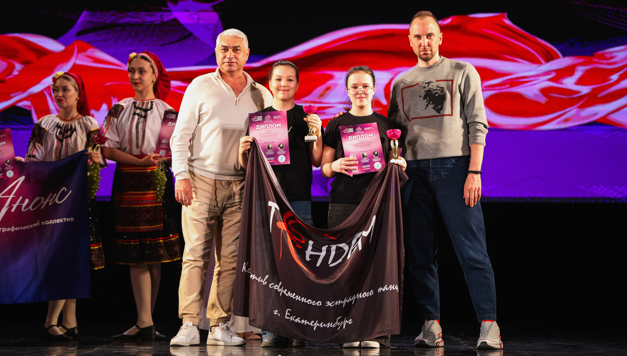 06.04.2025 Фестиваль хореографического искусства «АРТ-КОМПАС. УРАЛ» г. Екб. Медиастудия Фото Концепт