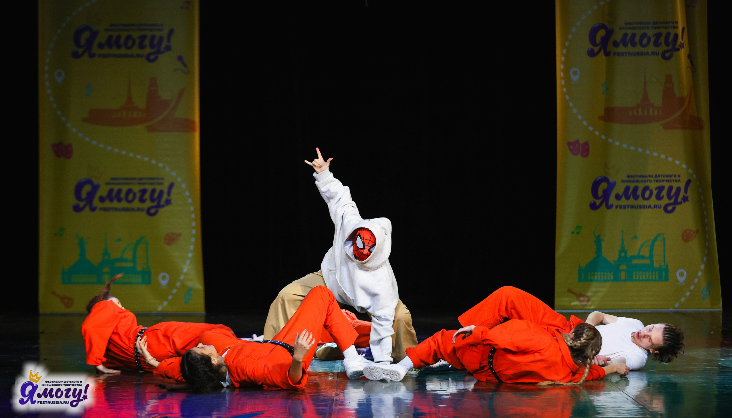 02.11.2025 «Я МОГУ!» 86-й Международный фестиваль-конкурс «Вдохновение.Осень» г. Санкт-Петербург. Медиастудия Фото Концепт