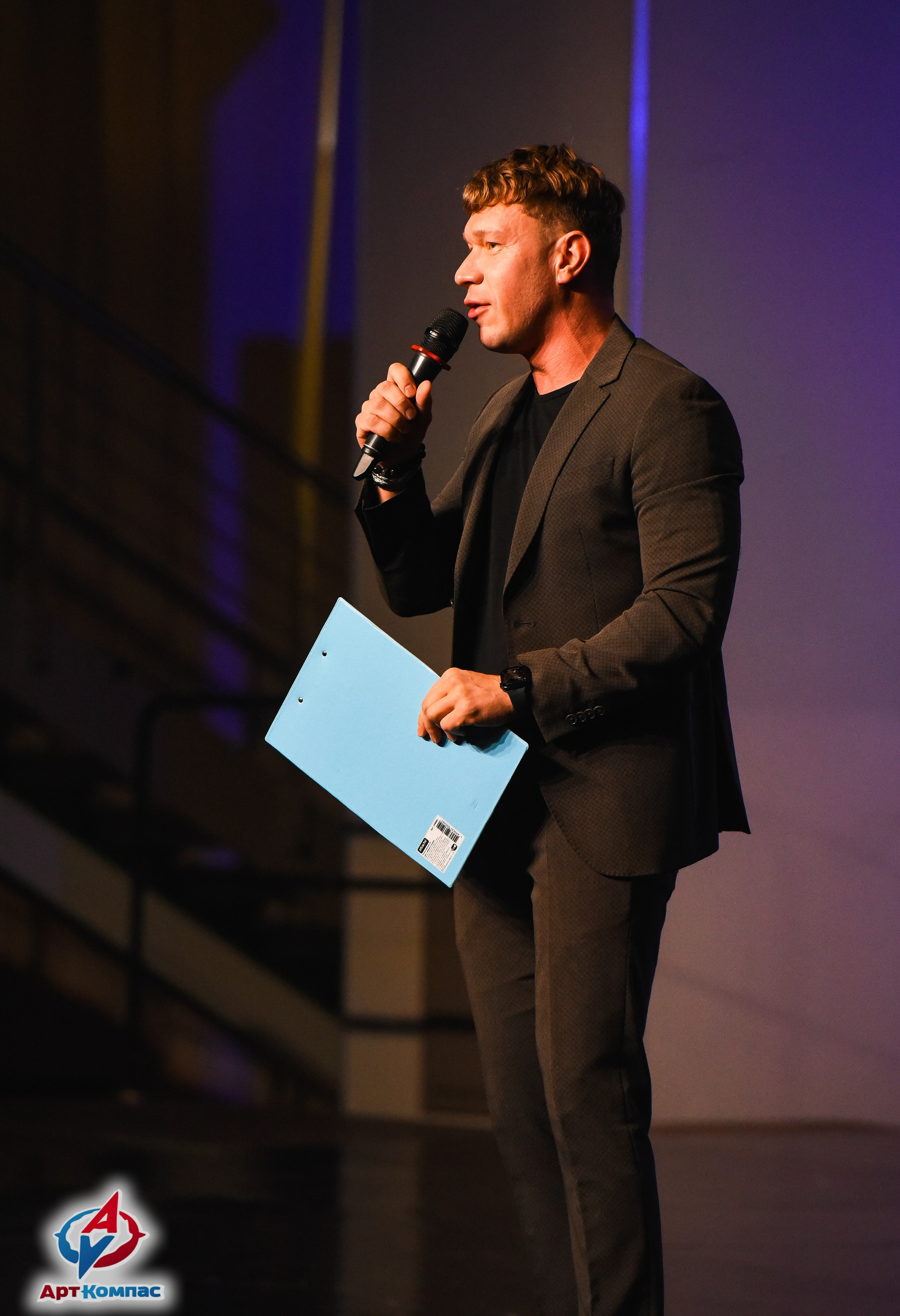 26.10.2025 Всероссийский конкурс хореографического искусства «(Не)Танцуй!» г. Санкт-Петербург. Медиастудия Фото Концепт