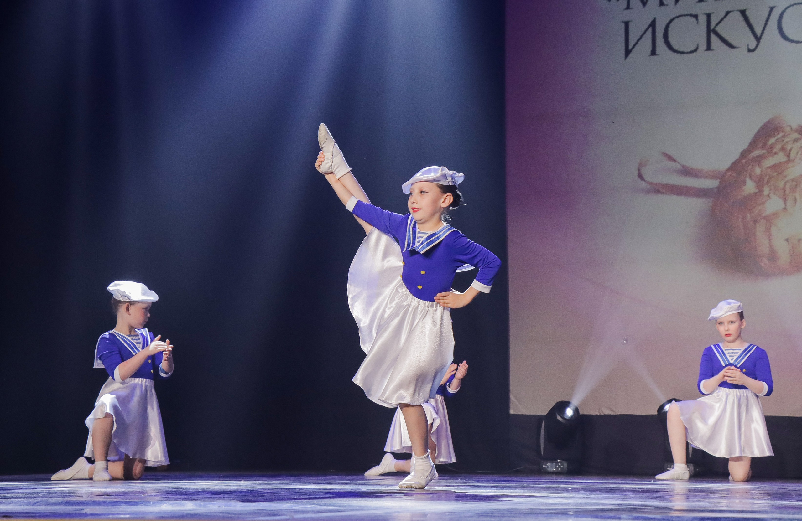 01.06.2024 Фестиваль-конкурс «Мир под названием — Искусство танца» г. Кострома. Медиастудия Фото Концепт