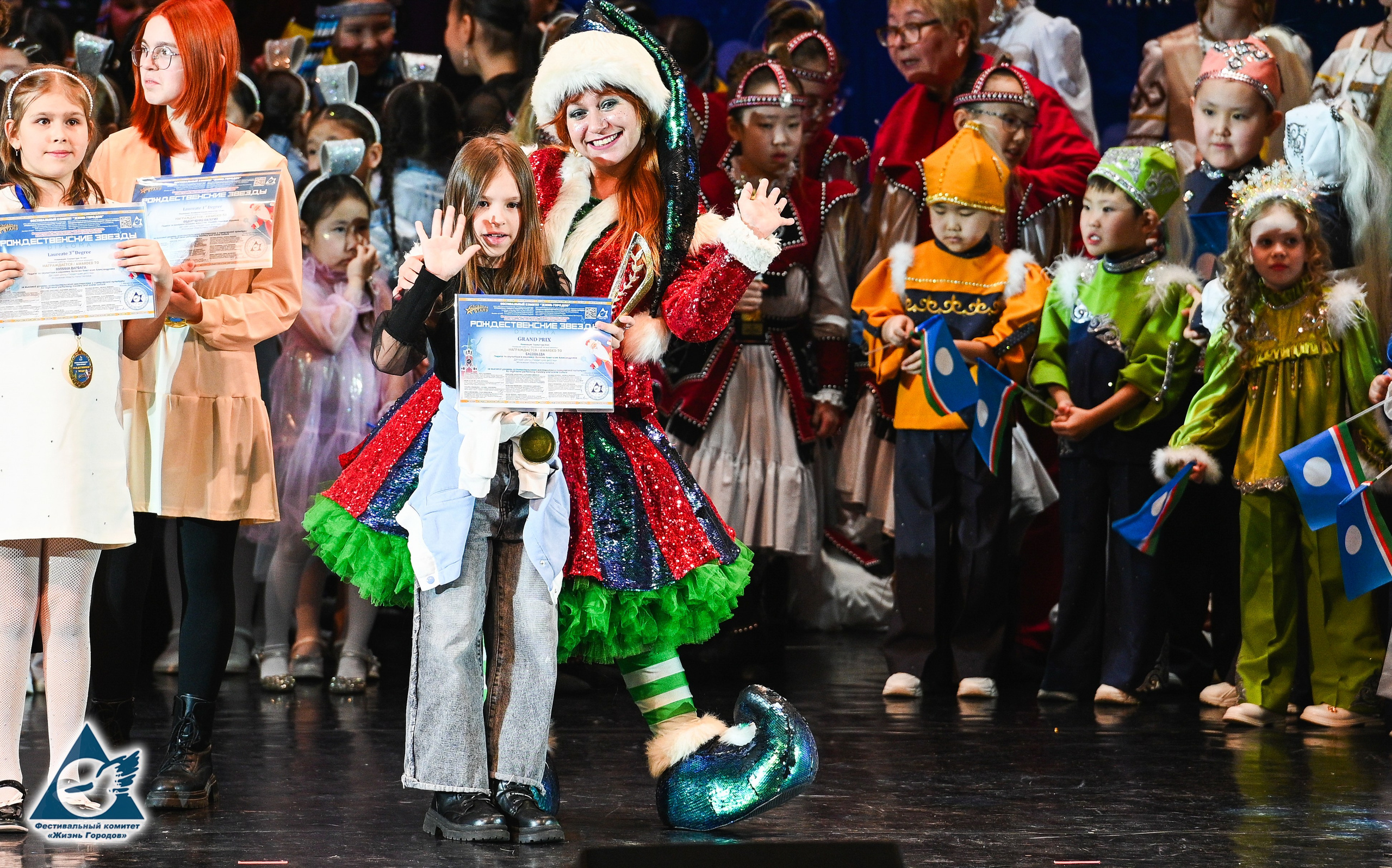 06.01.2026 «Жизнь Городов» Фестиваль-конкурс «Рождественские звёзды» г. Москва. Медиастудия Фото Концепт