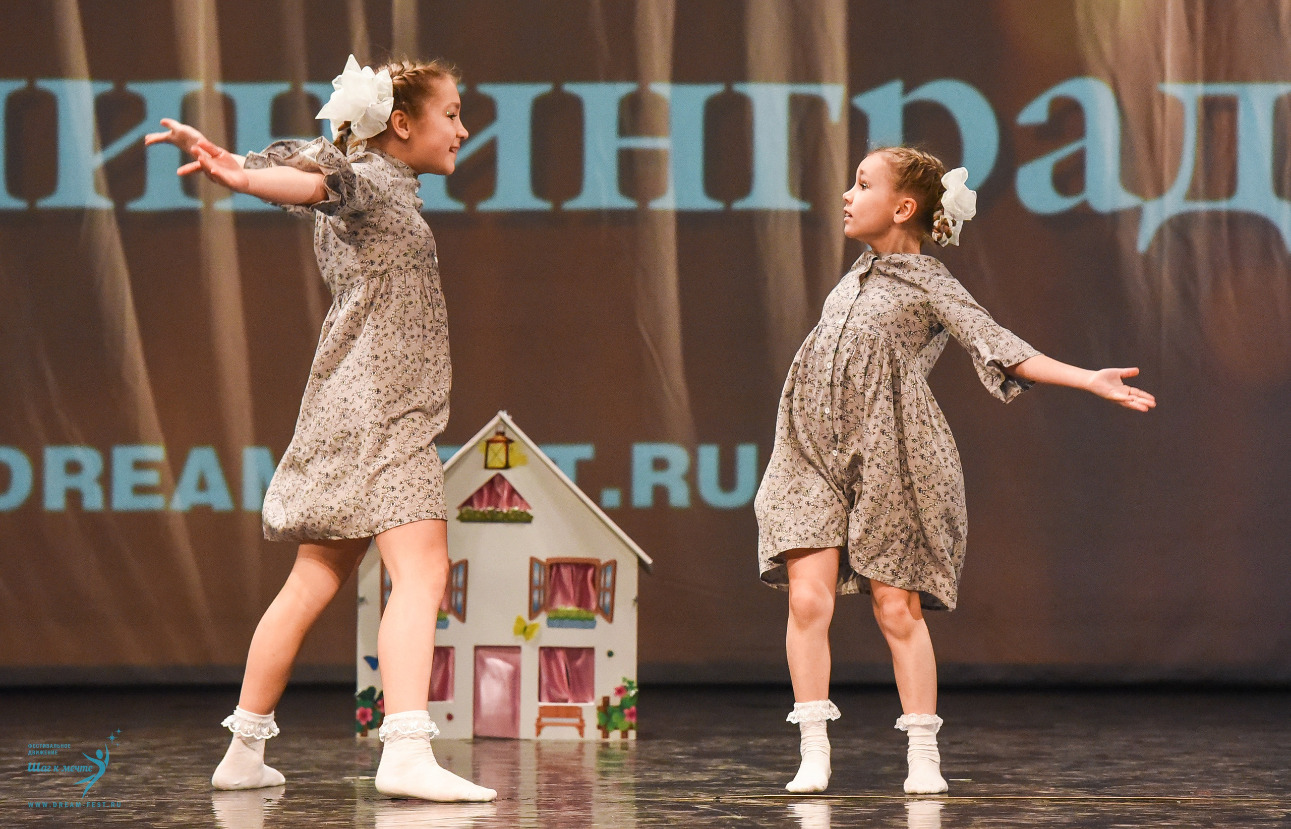 22.03.2025 Фестивальное движение «Шаг к мечте» г. Калининград. Медиастудия Фото Концепт