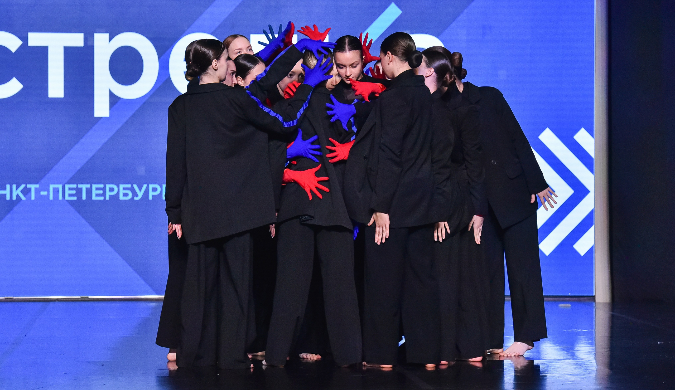 29.03.2025 «АртКомпас» Всероссийский фестиваль хореографии «Стрелка» г. СПБ. Медиастудия Фото Концепт