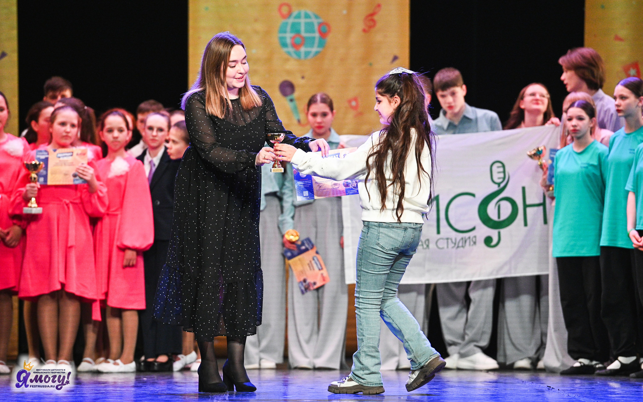 22.02.2025 «Я МОГУ!» Международный фестиваль-конкурс «Вдохновение. Зима» г. Санкт-Петербург. Медиастудия Фото Концепт