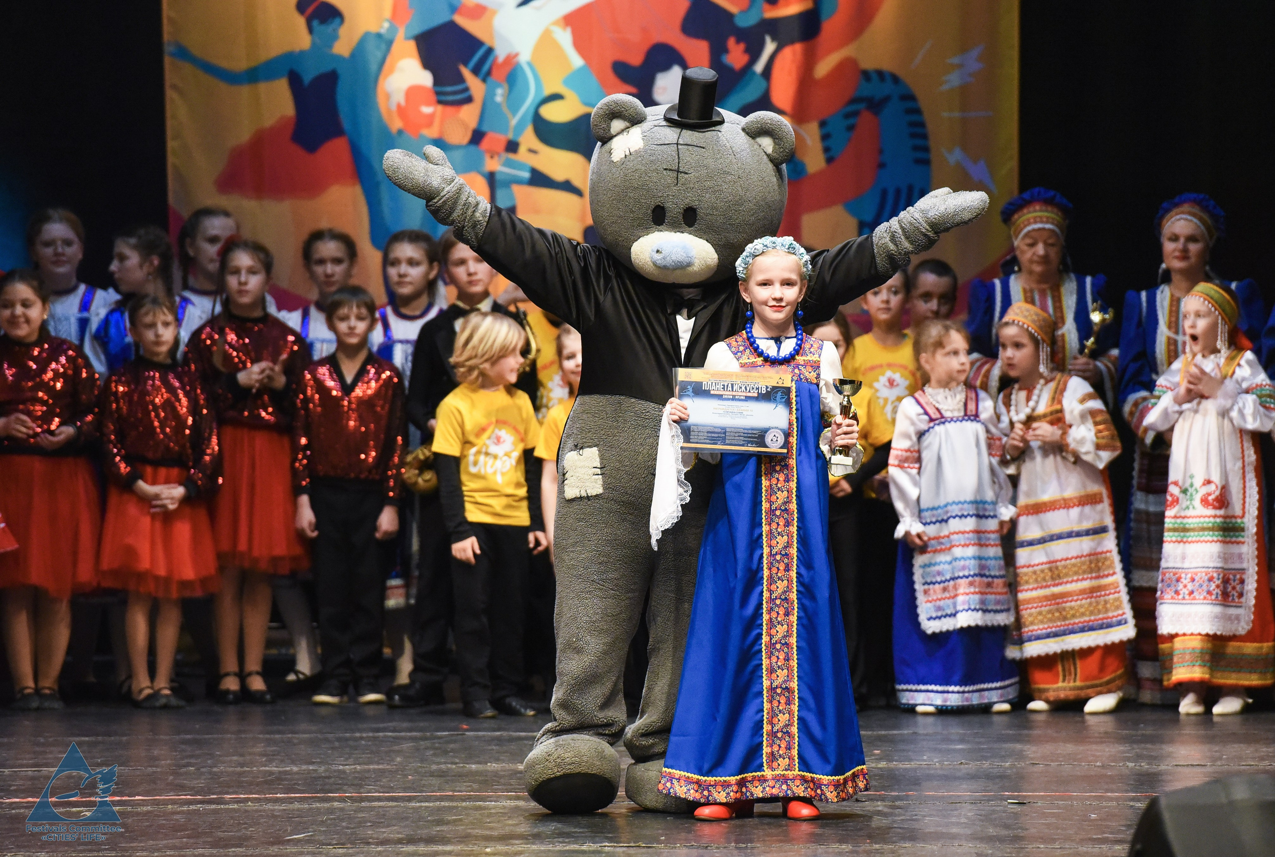 05.05.2026 «Жизнь Городов» Фестиваль-конкурс «ПЛАНЕТА ИСКУССТВ» г. Кондопога. Медиастудия Фото Концепт