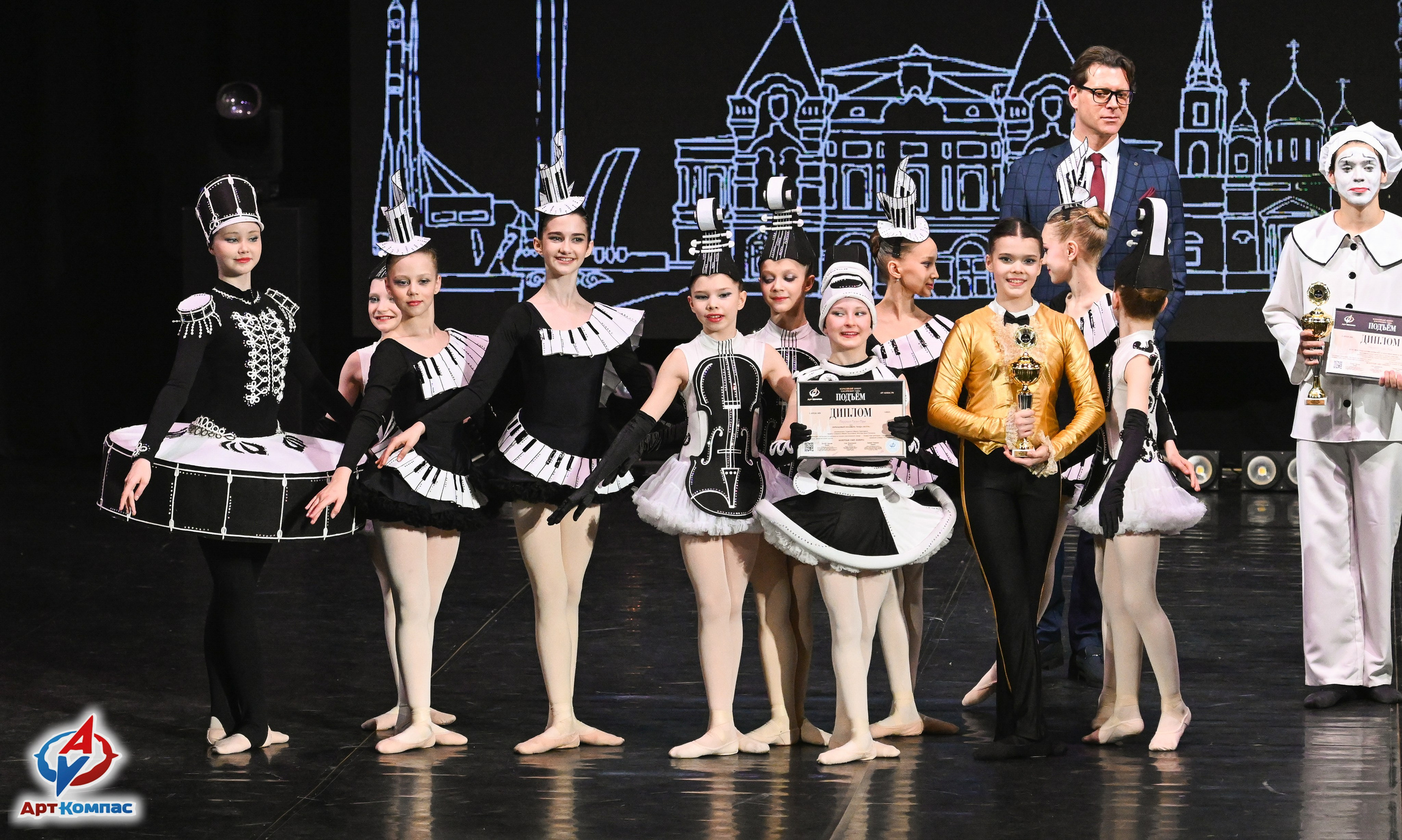 03.04.2026 «Арт-Компас» Конкурс классического танца «Подъём» г. Самара. Медиастудия Фото Концепт