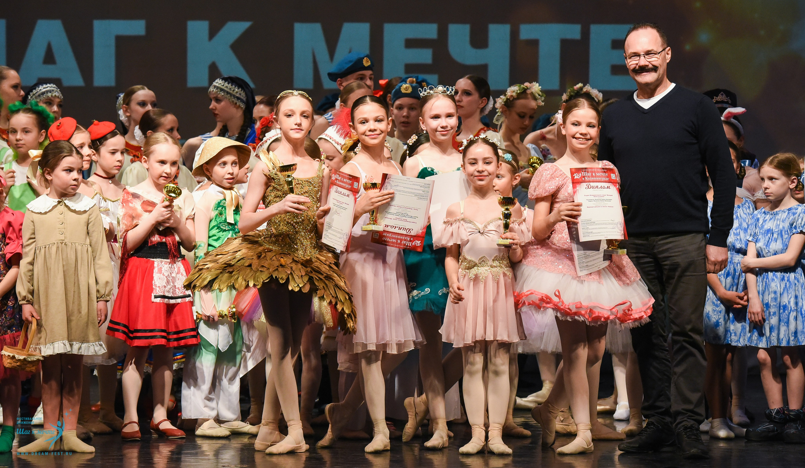 22.03.2025 Фестивальное движение «Шаг к мечте» г. Калининград. Медиастудия Фото Концепт