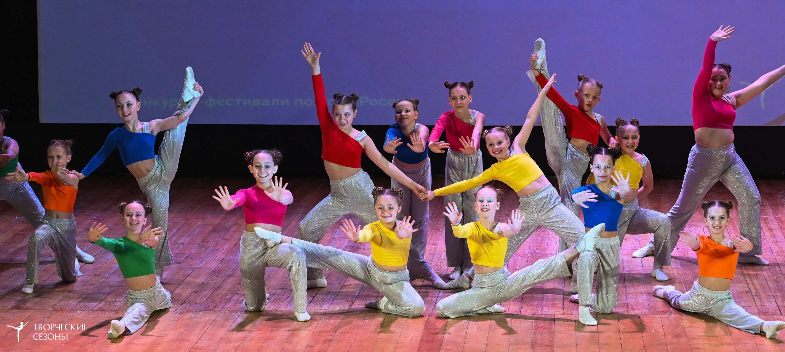 10.05.2025 «Творческие сезоны» Волгоградские ассамблеи искусств г. Волгоград. Медиастудия Фото Концепт