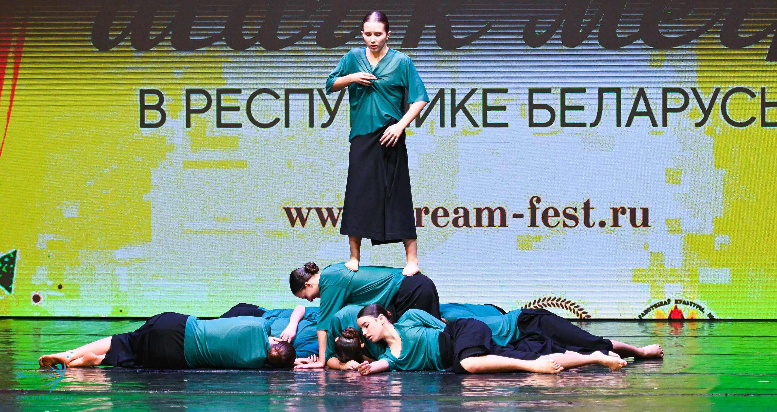 25.10.2025 Фестивальное движение «Шаг к мечте» г. Минск. Медиастудия Фото Концепт