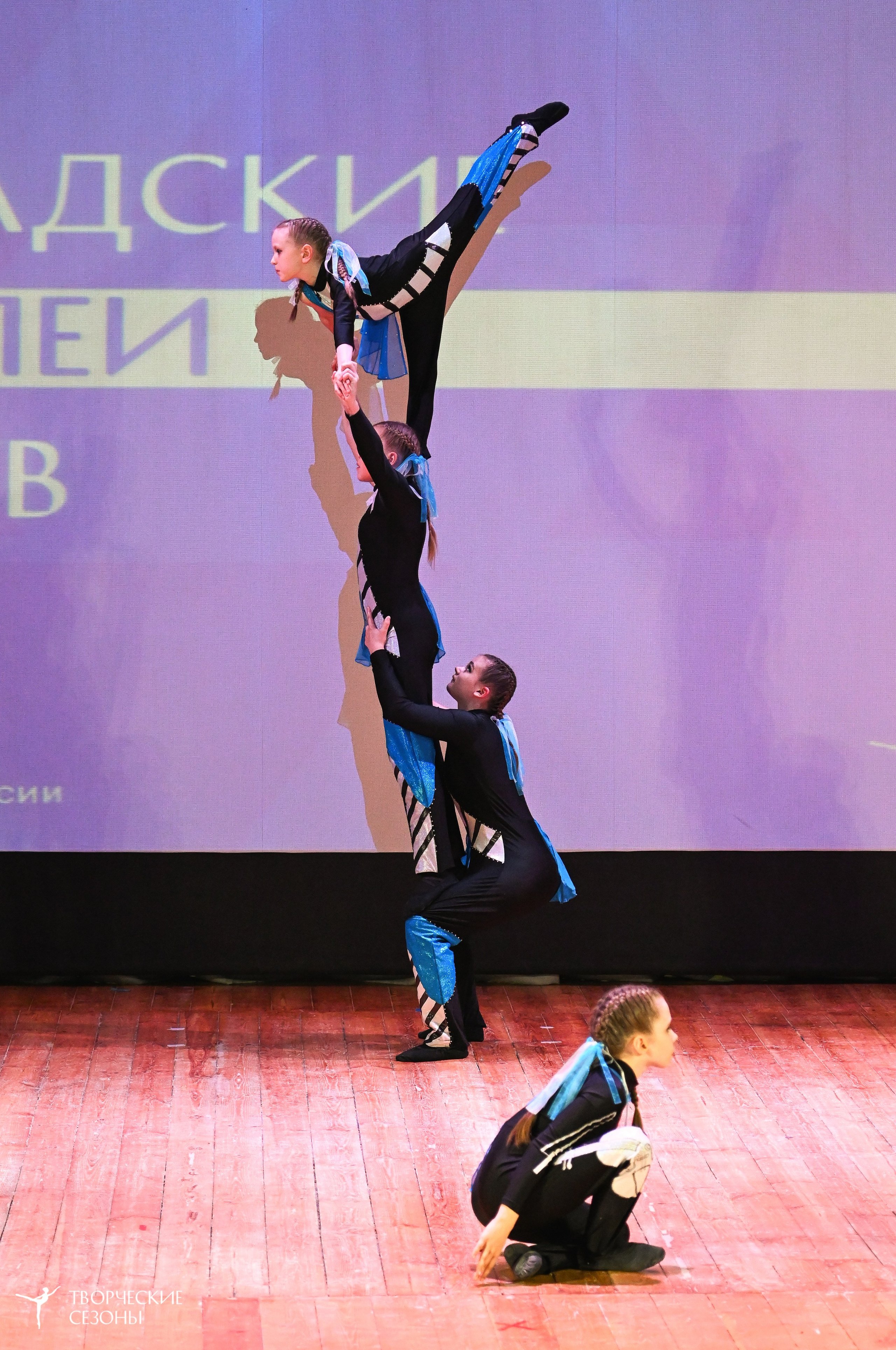 10.05.2025 «Творческие сезоны» Волгоградские ассамблеи искусств г. Волгоград. Медиастудия Фото Концепт