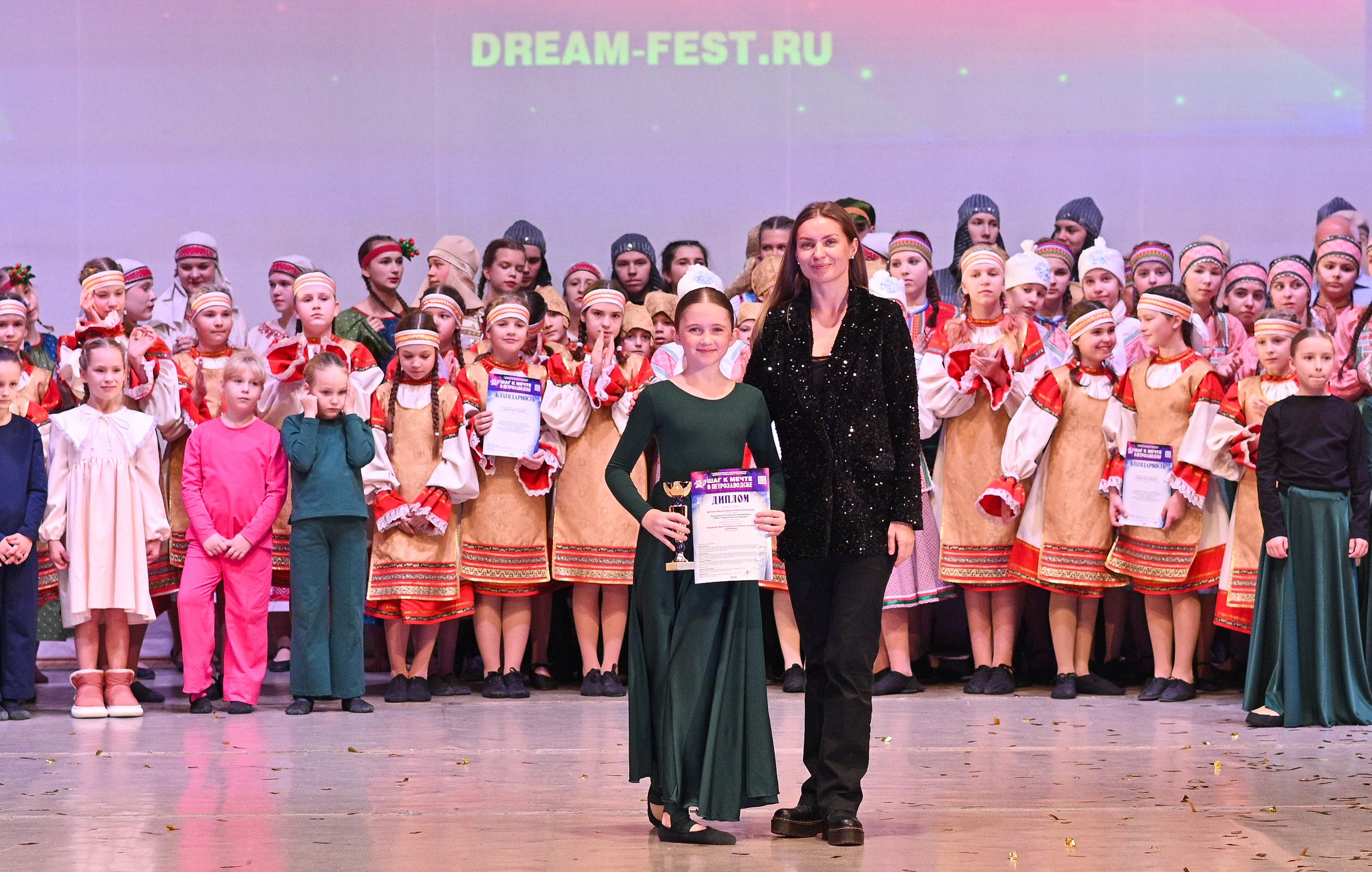 30.11.2024 Фестивальное движение «Шаг к мечте» г. Петрозаводск. Медиастудия Фото Концепт
